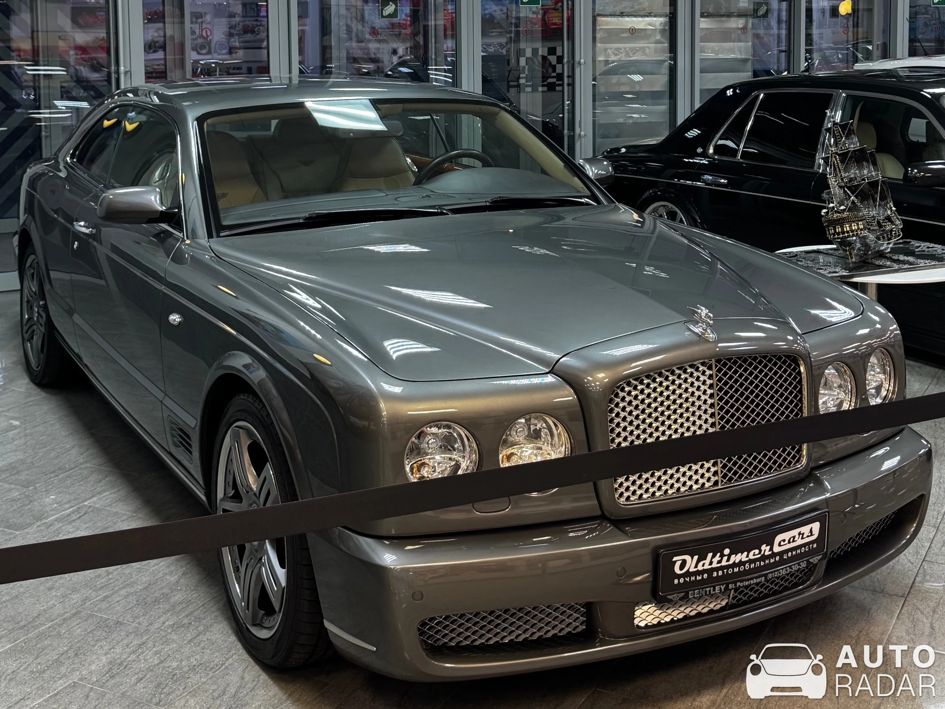 Bentley Brooklands spotted in Большой Сочи, Россия