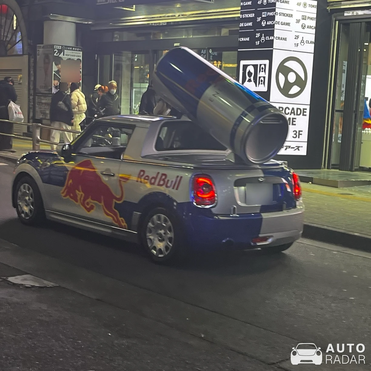 Mini Cooper Red Bull spotted in Minato, Japan