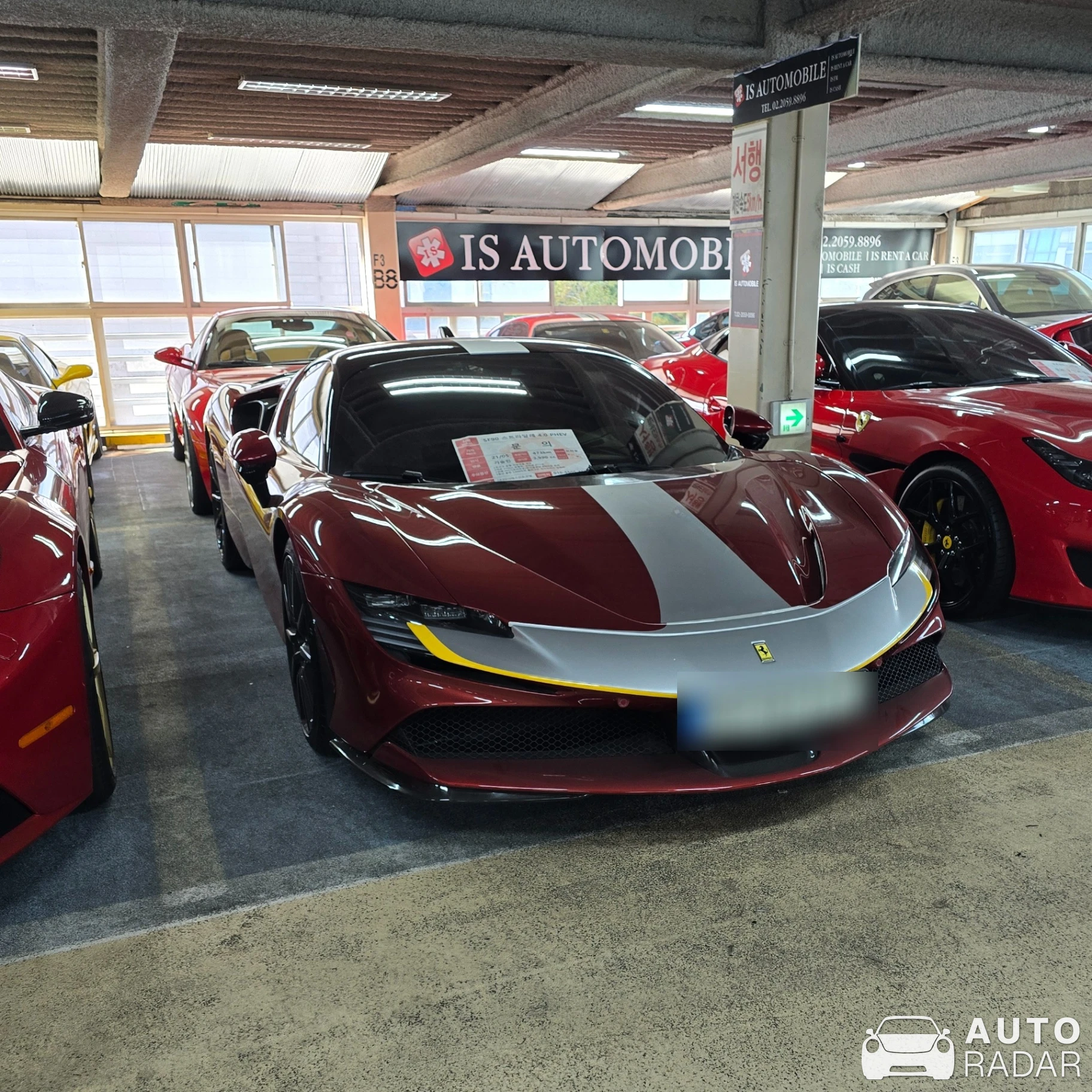 Ferrari SF90 Stradale Assetto Fiorano spotted in 서초구, 대한민국