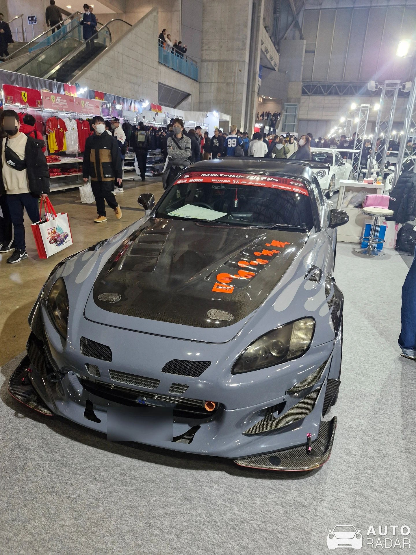 Honda S2000 spotted in Adachi City, Japan