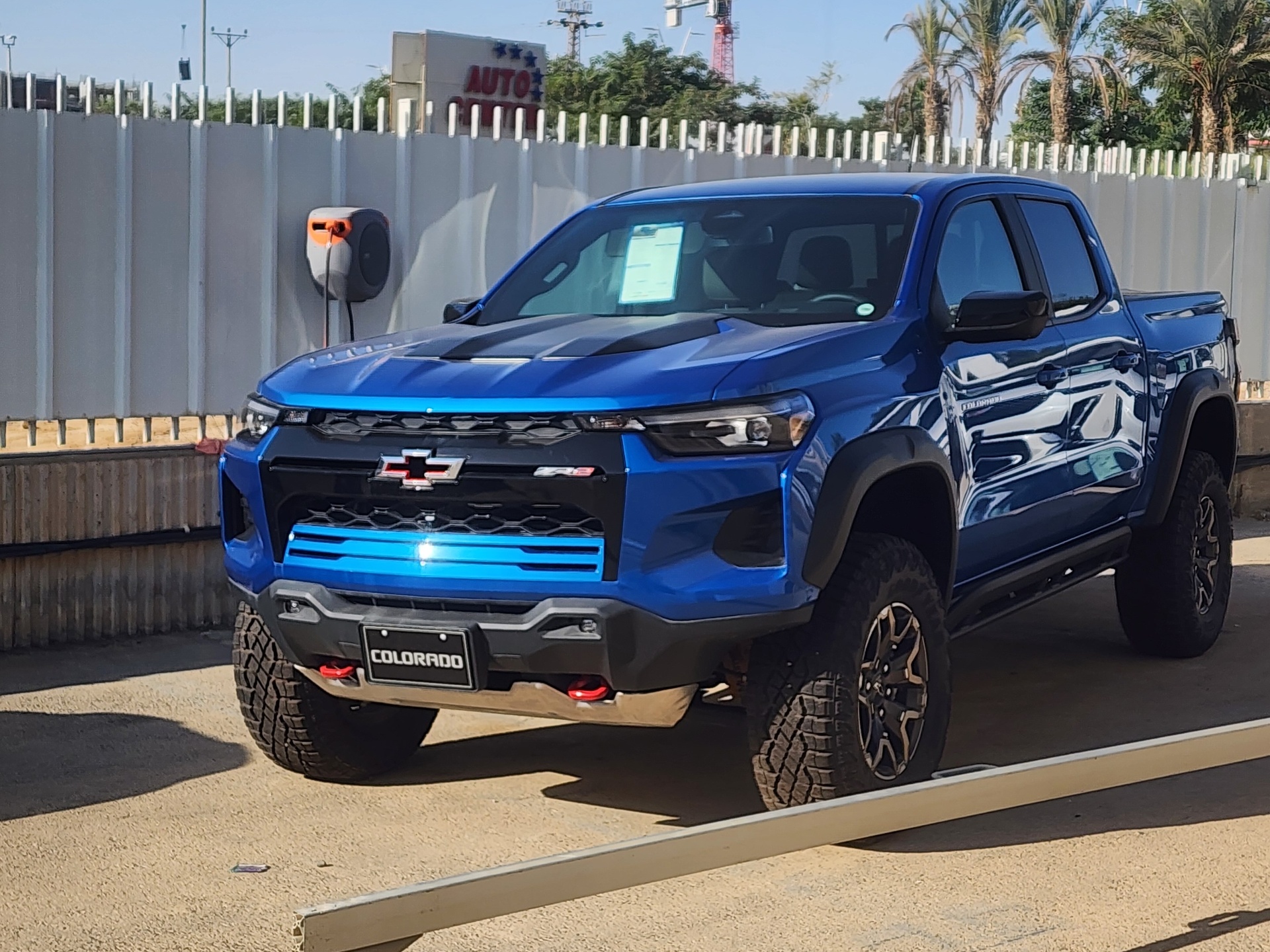 Chevrolet Colorado ZR2