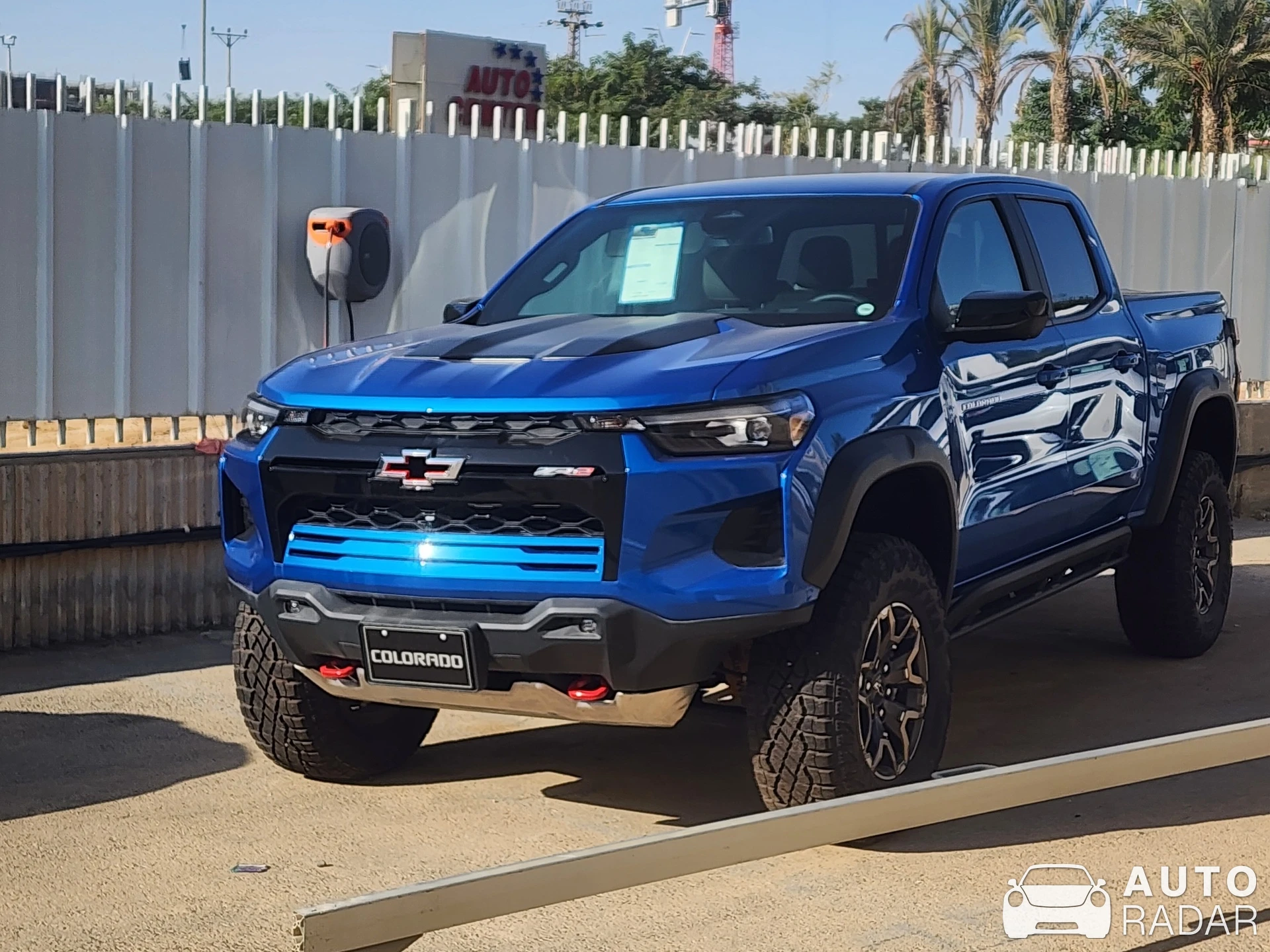 Chevrolet Colorado spotted in Beer Sheva
