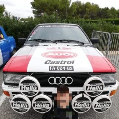 Audi 90 Quattro IMSA GTO