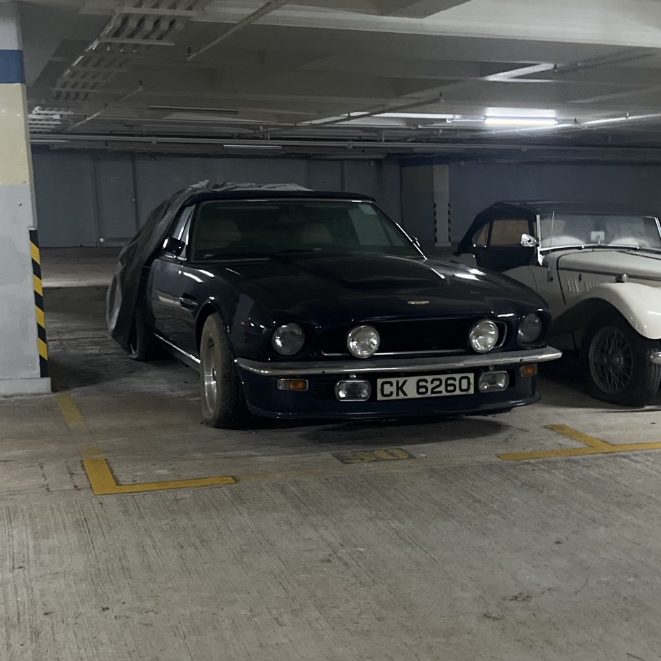 Aston Martin V8 Vantage V600