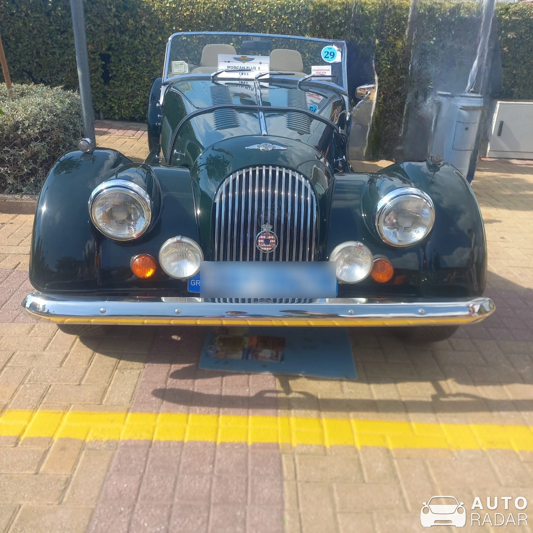 Morgan Plus 8 spotted in Athina, Greece