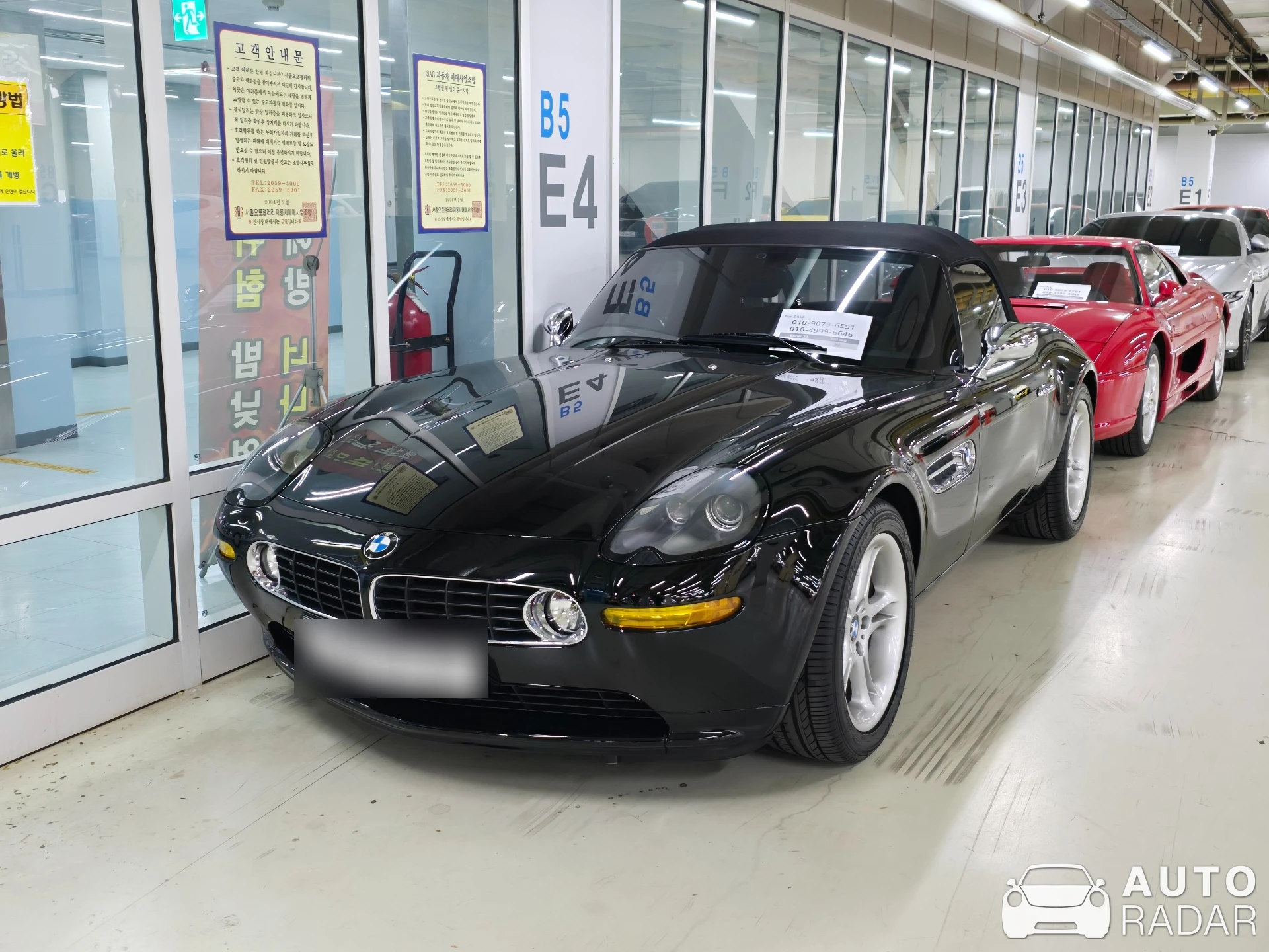 BMW Z8 spotted in Seocho District, South Korea