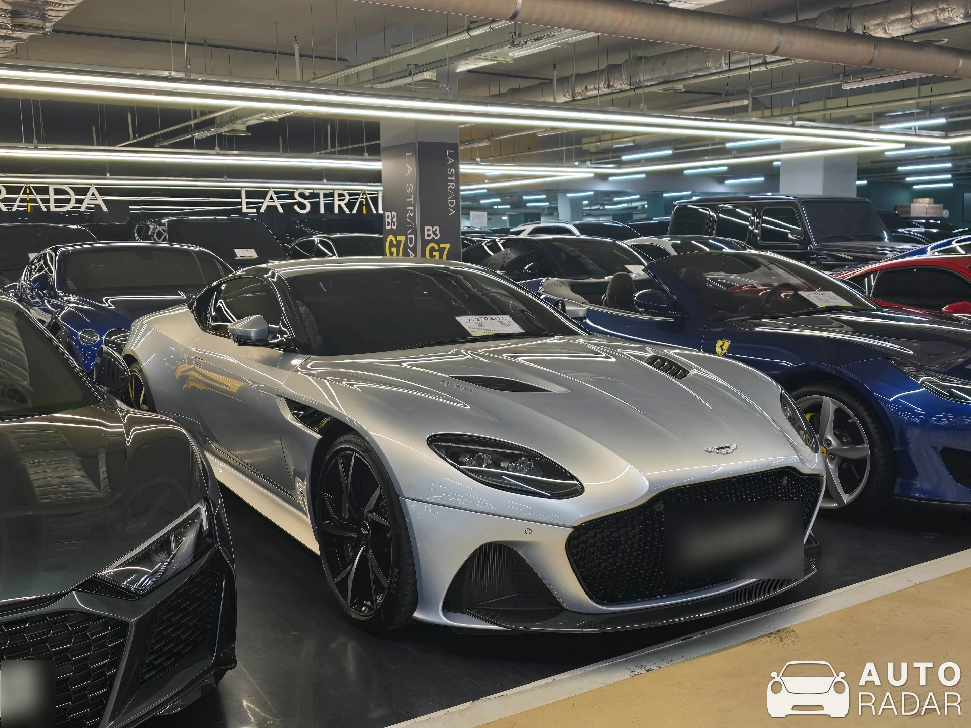 Aston Martin DBS Superleggera spotted in Seocho District, South Korea