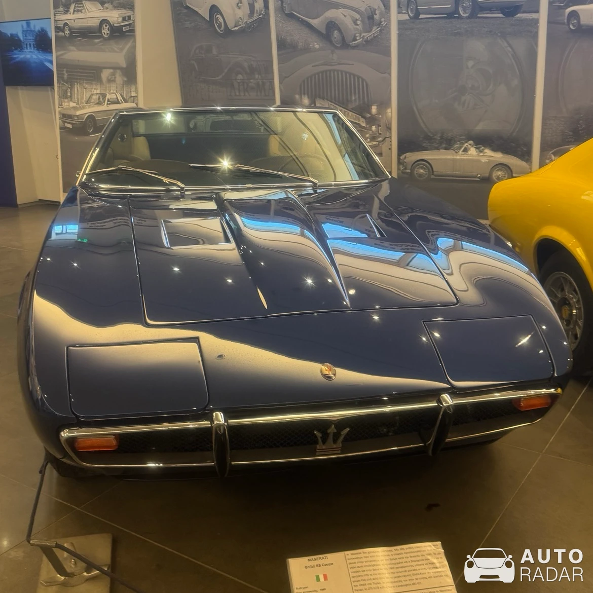 Maserati Ghibli SS spotted in Athina
