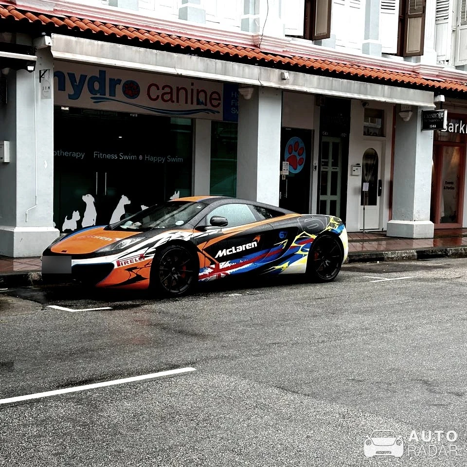 McLaren 12C spotted in Singapore, Singapore