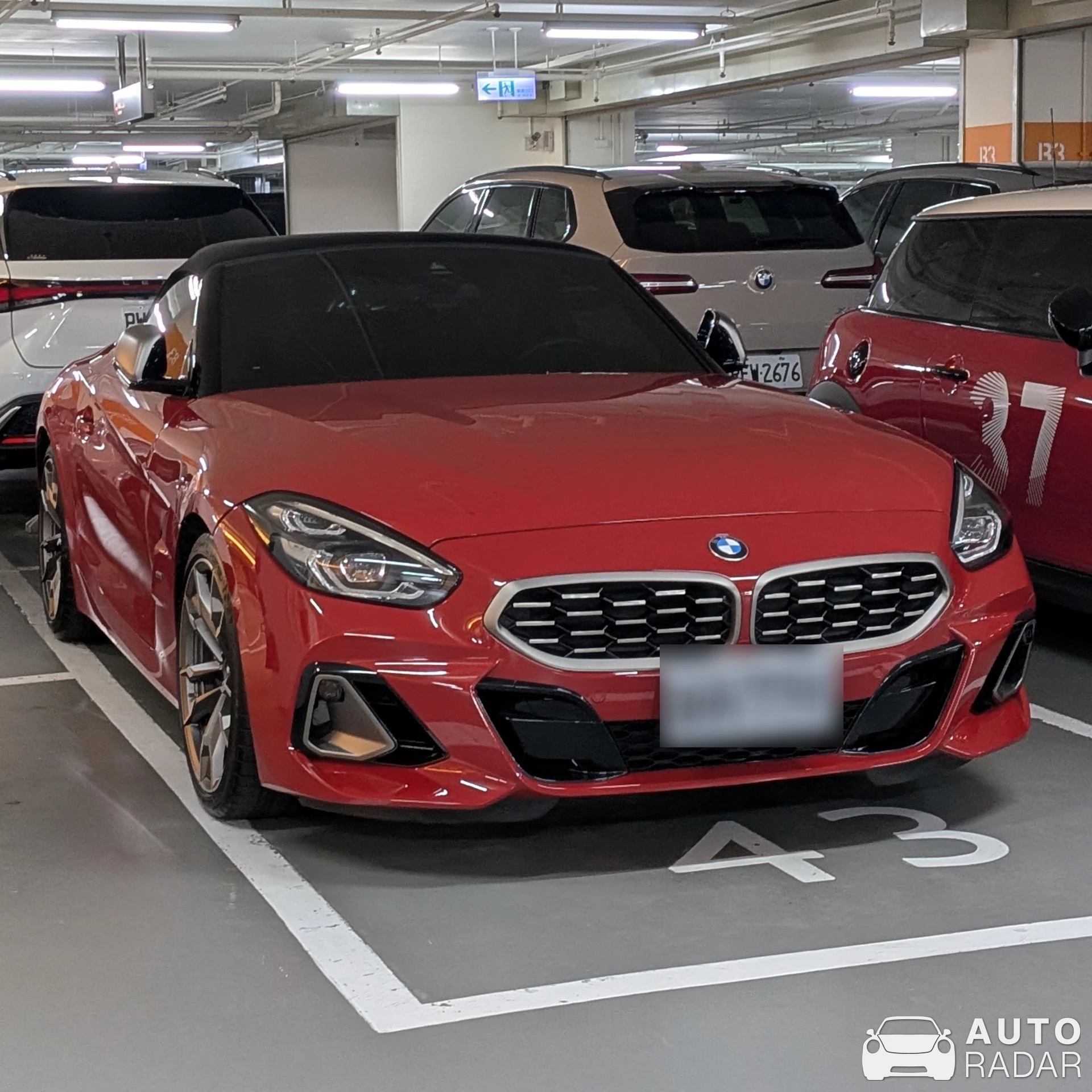 BMW Z4 M40i G29 2023 spotted in 臺北市