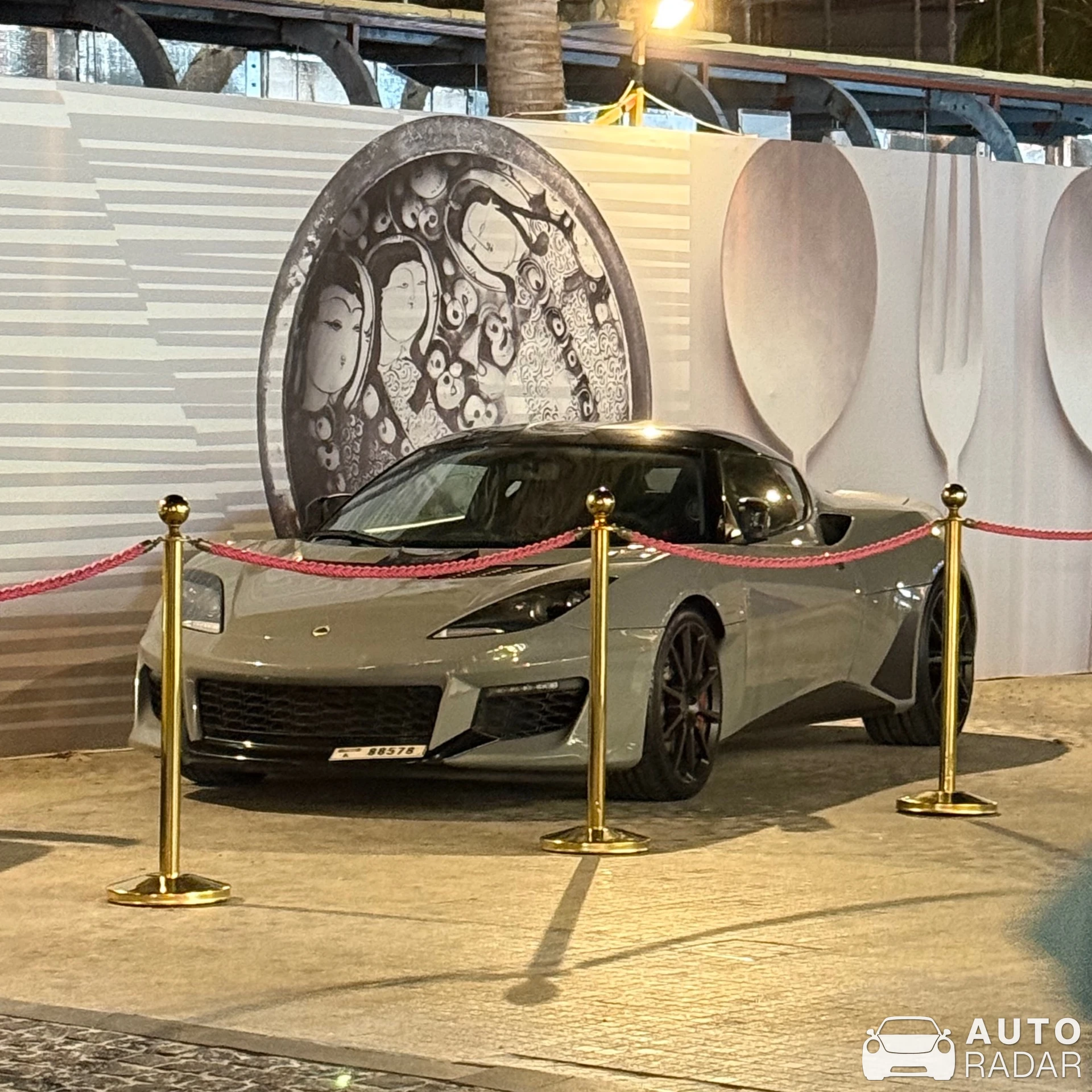 Lotus Evora 400 spotted in Dubai, United Arab Emirates