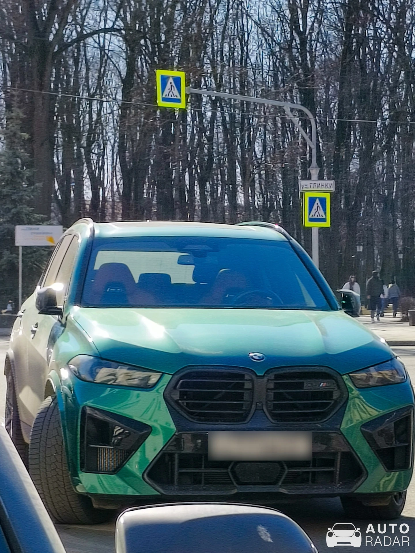 BMW X6 M F86 Competition spotted in Смоленск, Россия