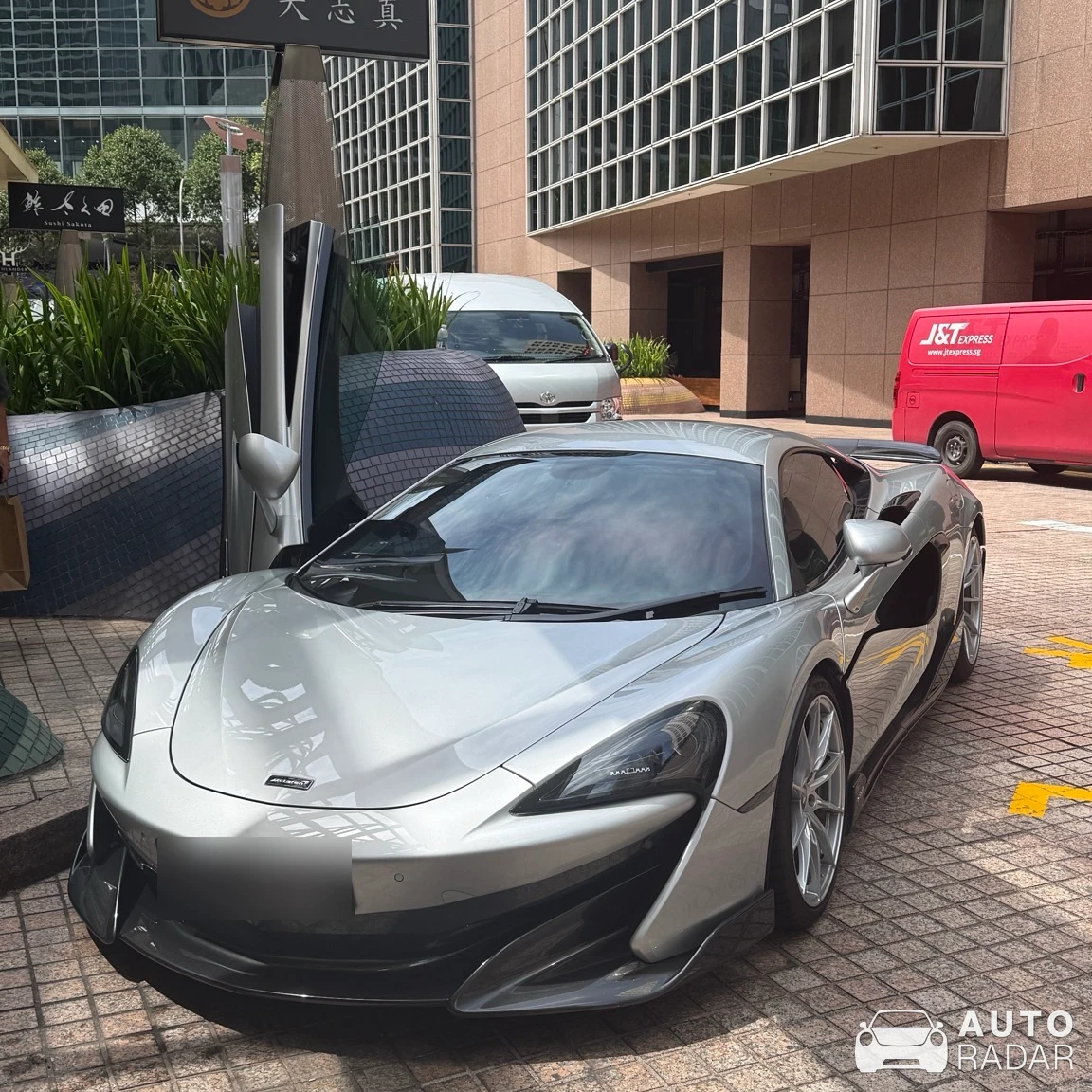 McLaren 600LT spotted in Singapore, Singapore