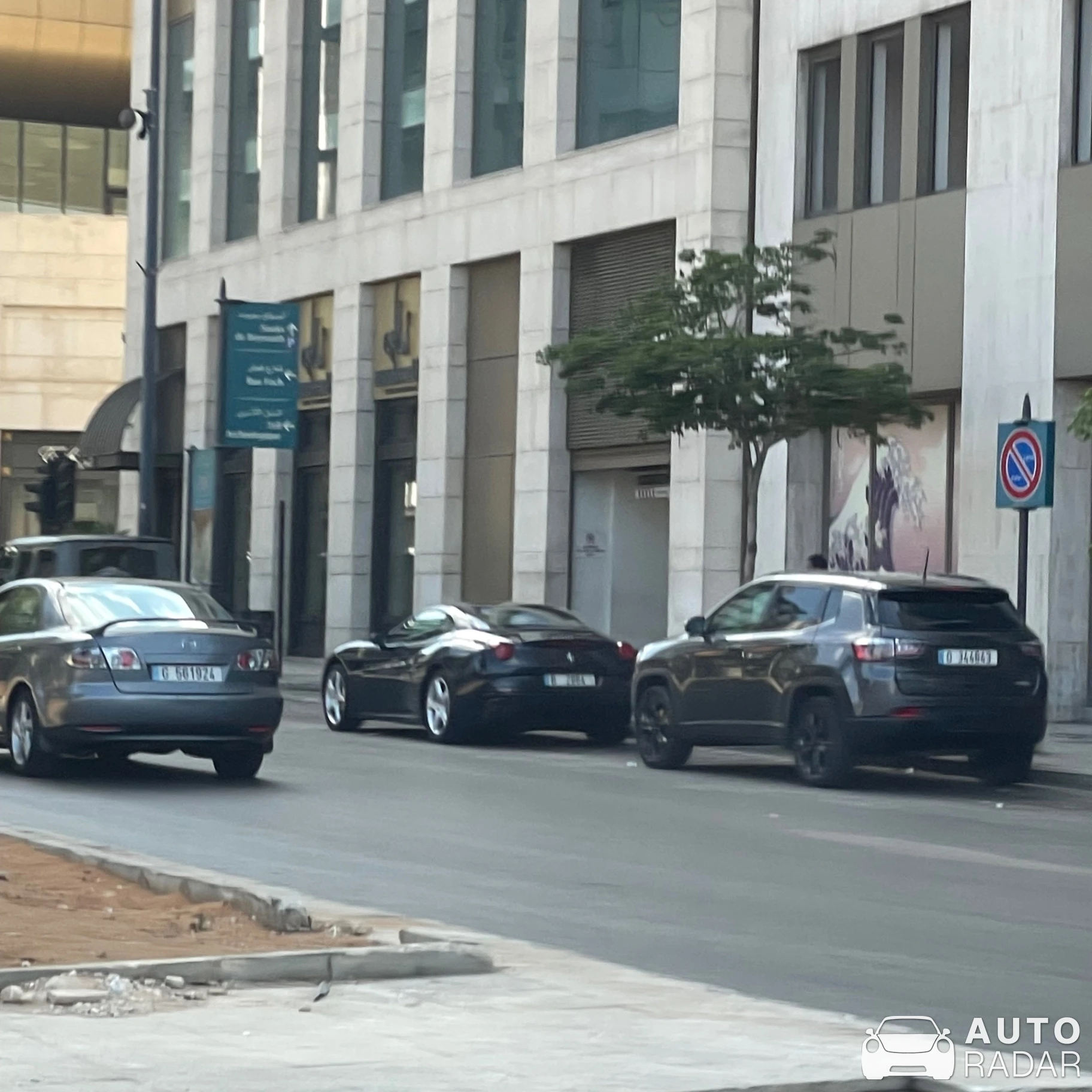 Ferrari California spotted in Beirut, Lebanon