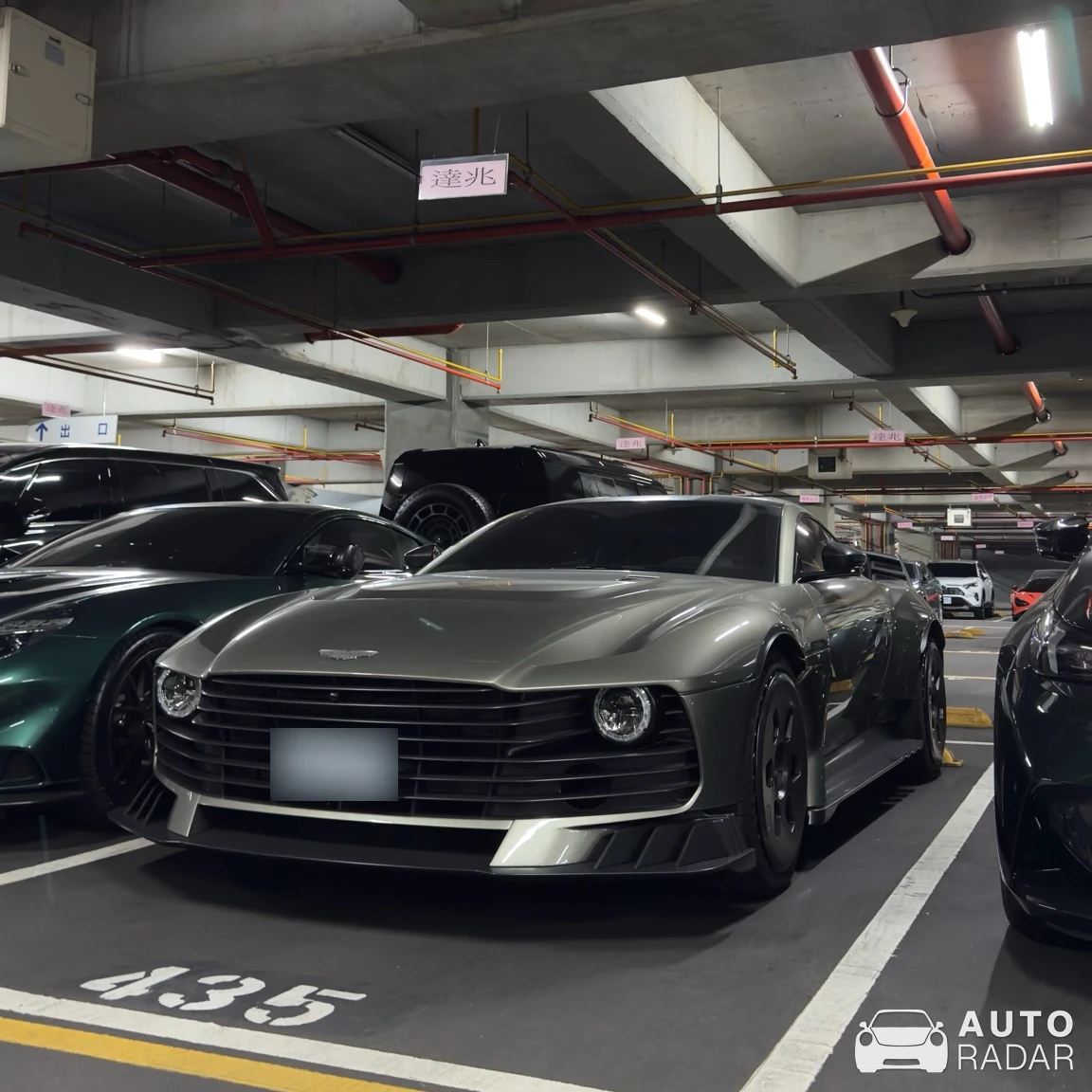 Aston Martin Valiant spotted