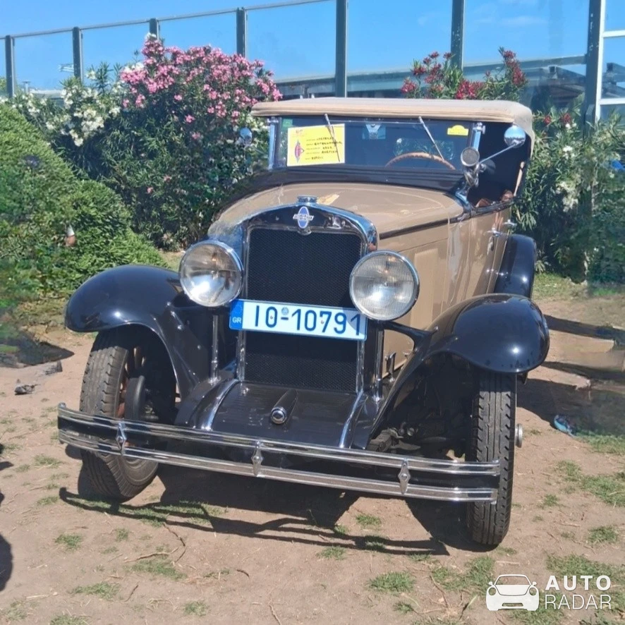 Chrysler Imperial spotted in Alimos