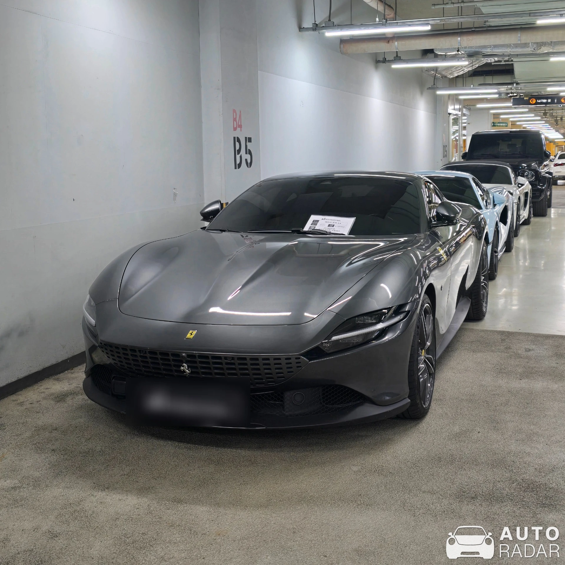 Ferrari Roma spotted in Seocho District, South Korea