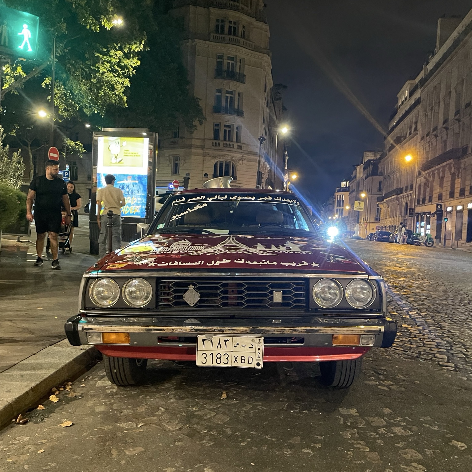 Datsun 240K GL
