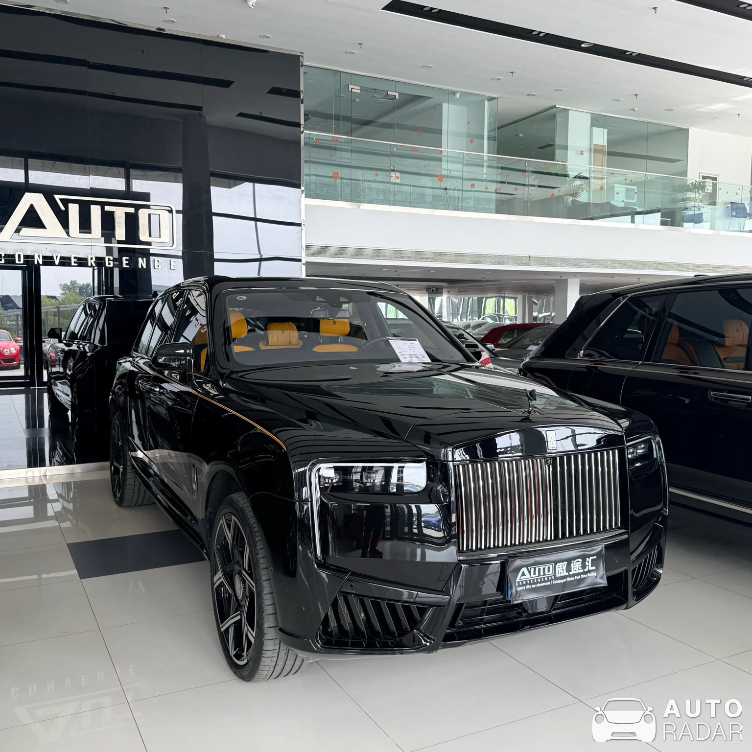 Rolls-Royce Cullinan Series II Black Badge spotted