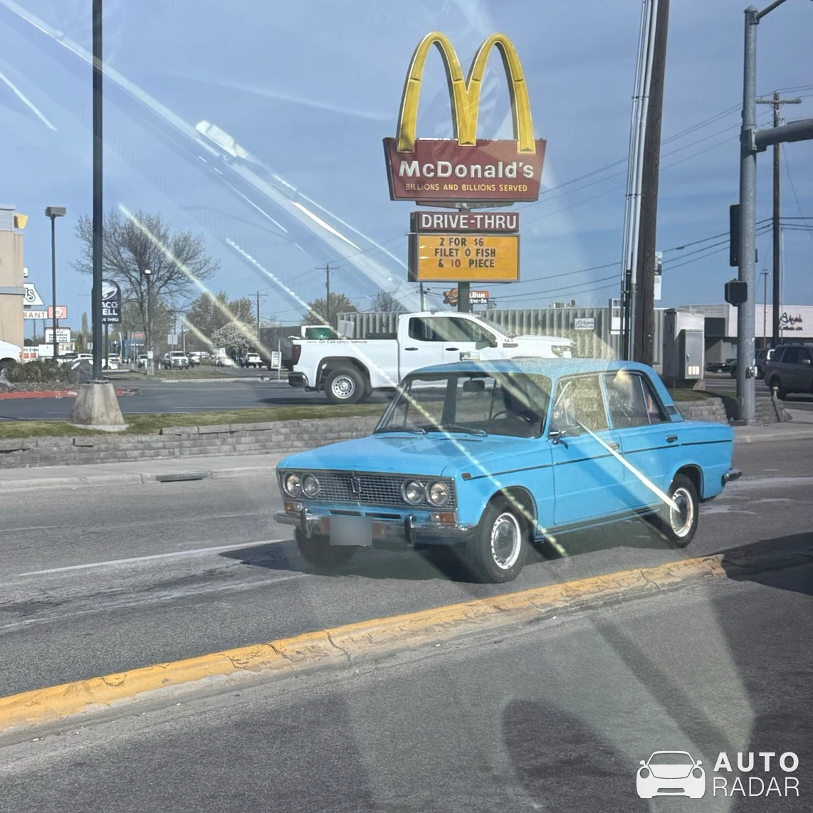 Lada 2107 spotted in Garden City