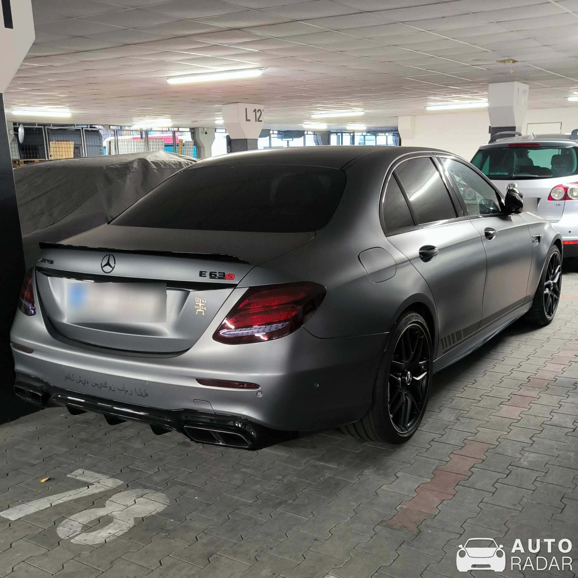 Mercedes-AMG E 63 S W213 Edition 1 spotted in Ostrava-jih, Czechia
