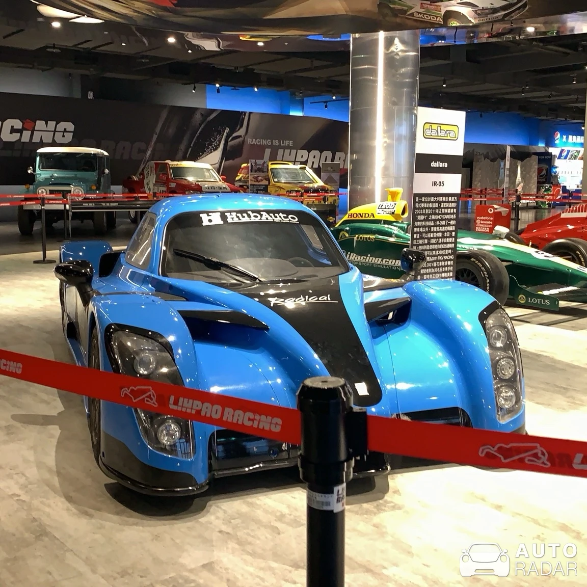 Radical RXC Turbo GT3 spotted