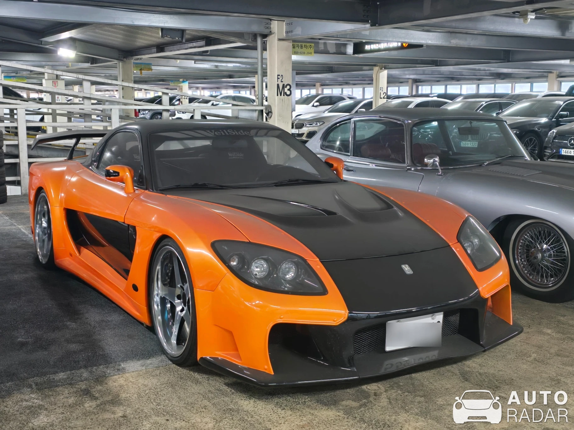 Mazda RX-7 FD3S Veilside Fortune spotted in Seocho District, South Korea