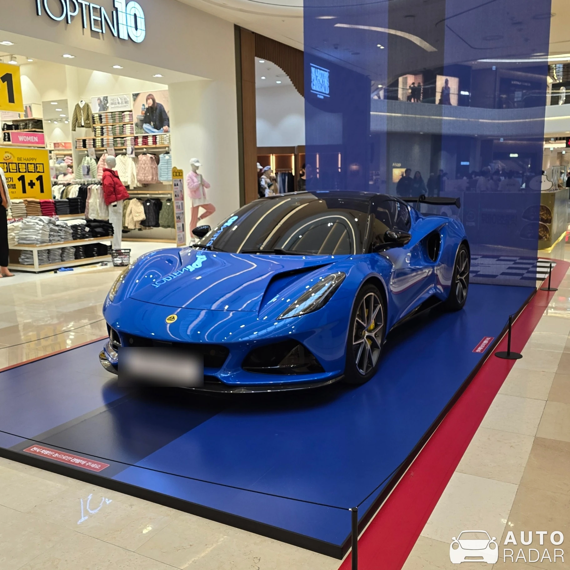 Lotus Emira V6 First Edition spotted in 하남시, 대한민국