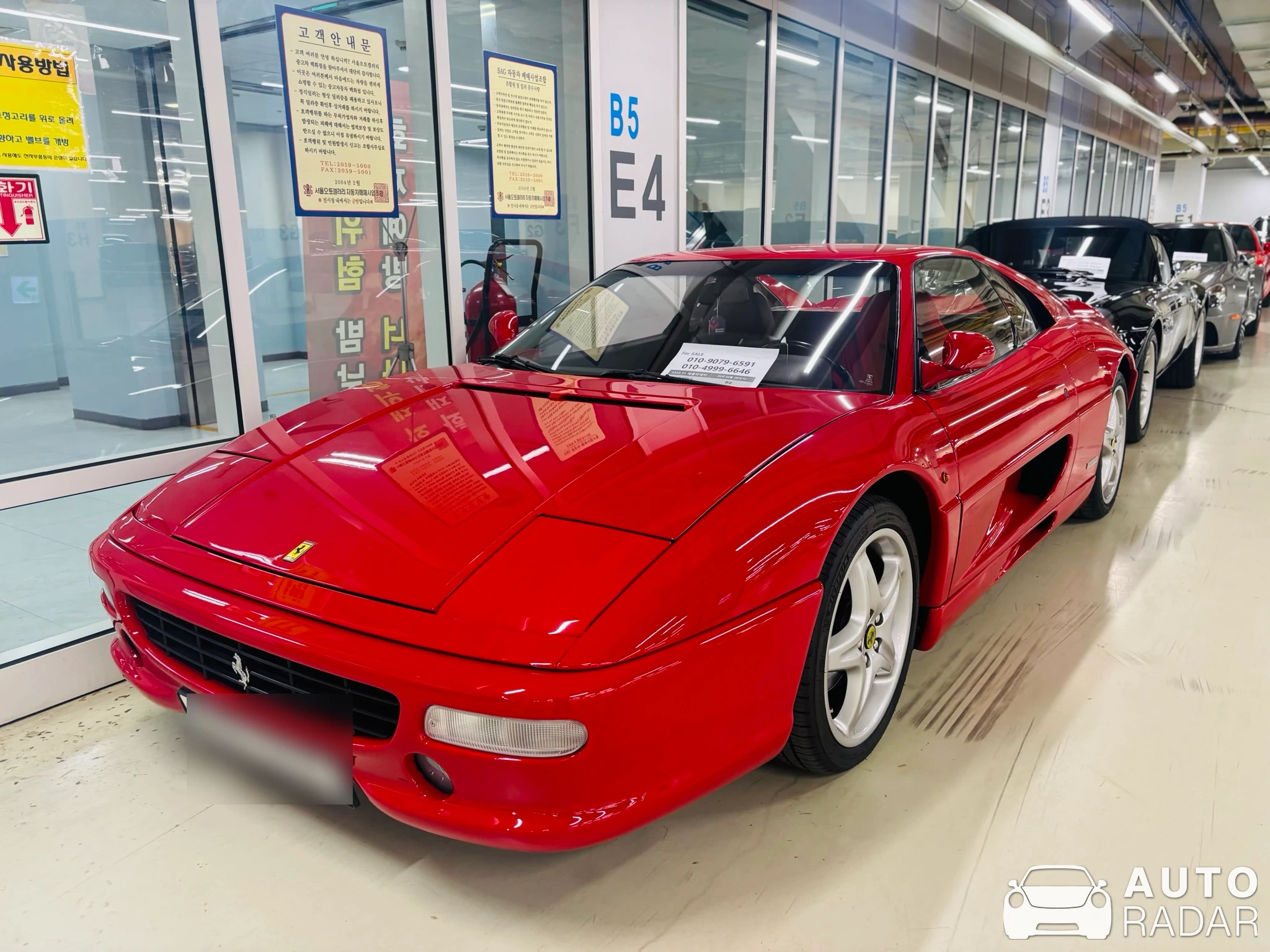 Ferrari F355 F1 Berlinetta spotted