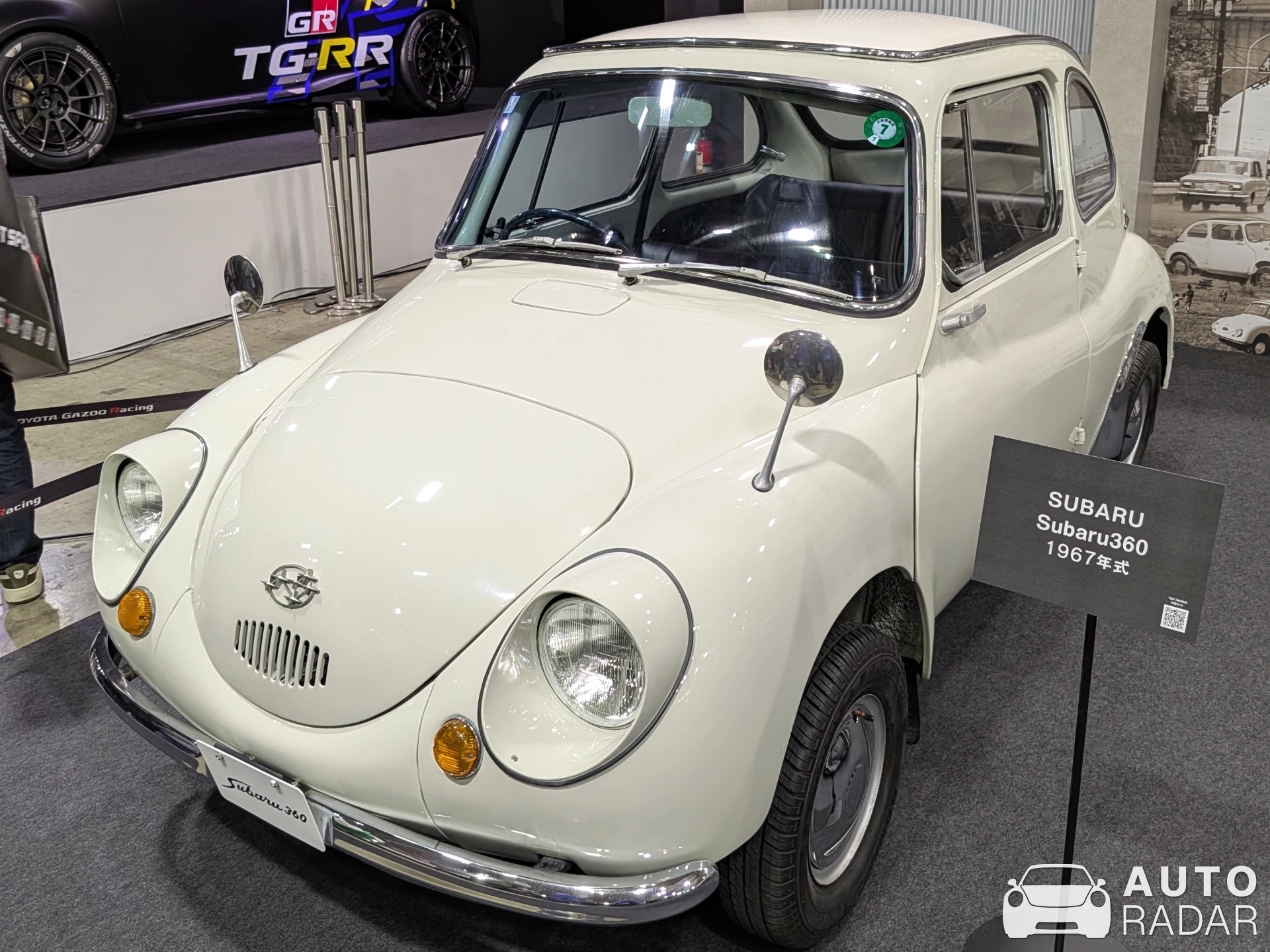 Subaru 360 spotted in 千葉市美浜区