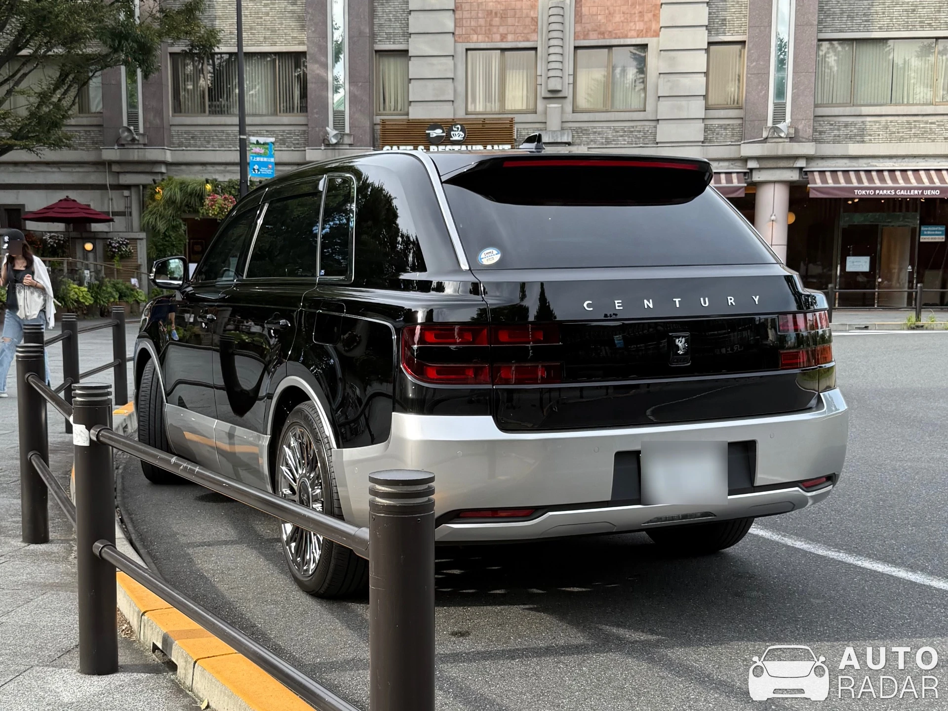 Toyota Century SUV spotted in 台東区