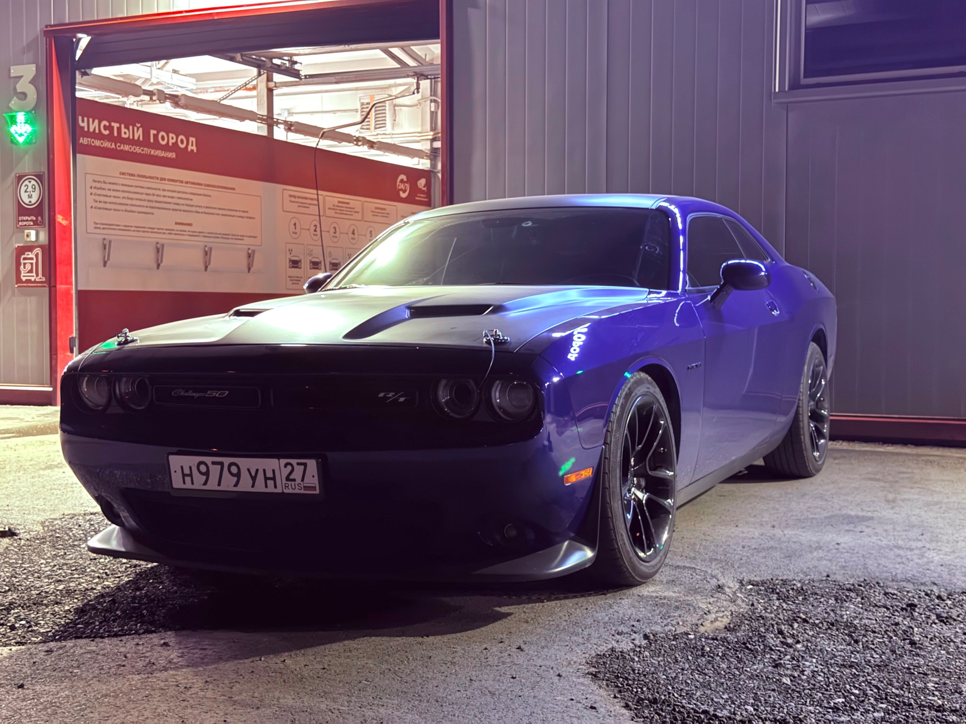 Dodge Challenger 50