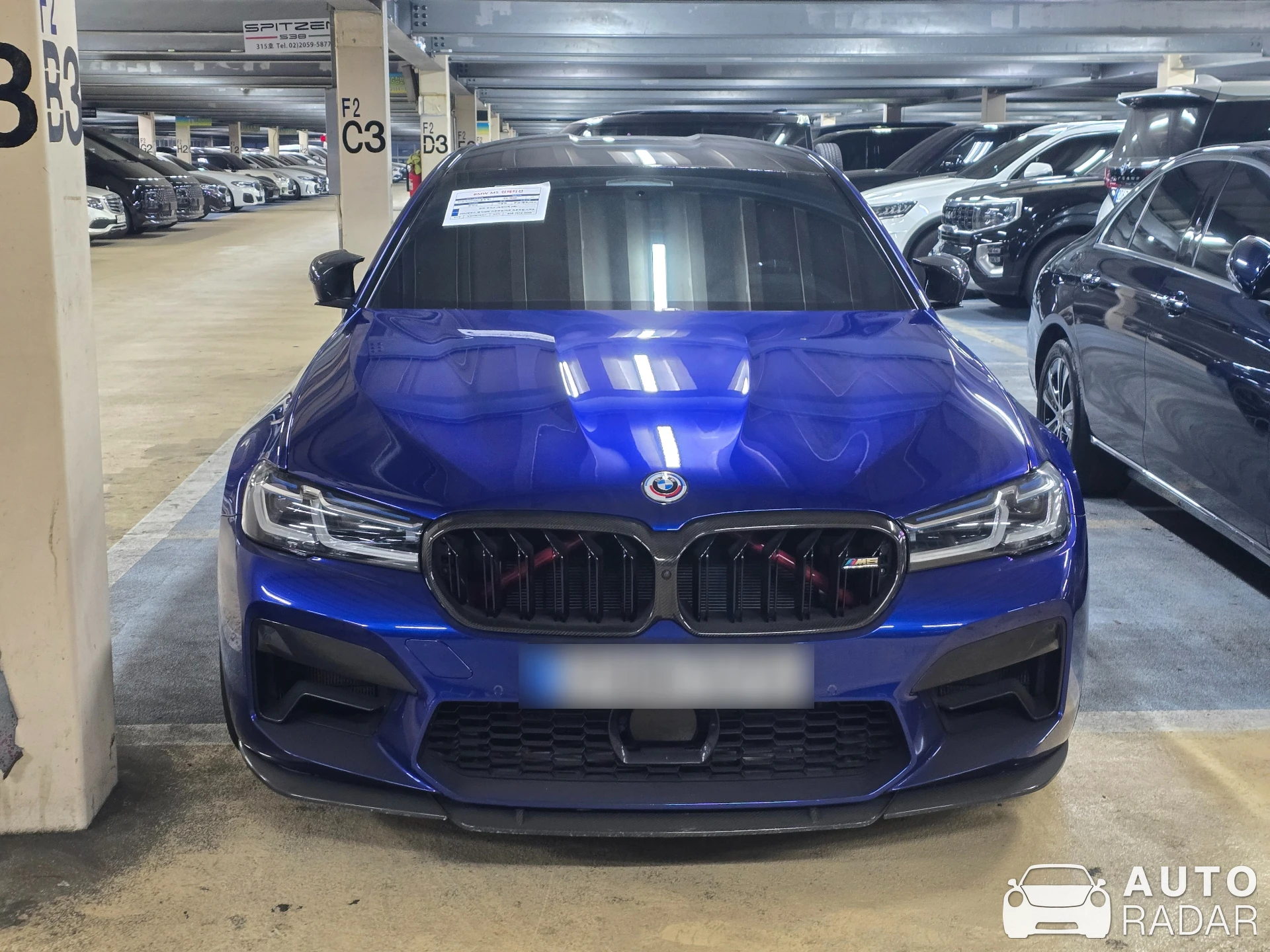 BMW M5 F90 Competition spotted in Seocho District, South Korea