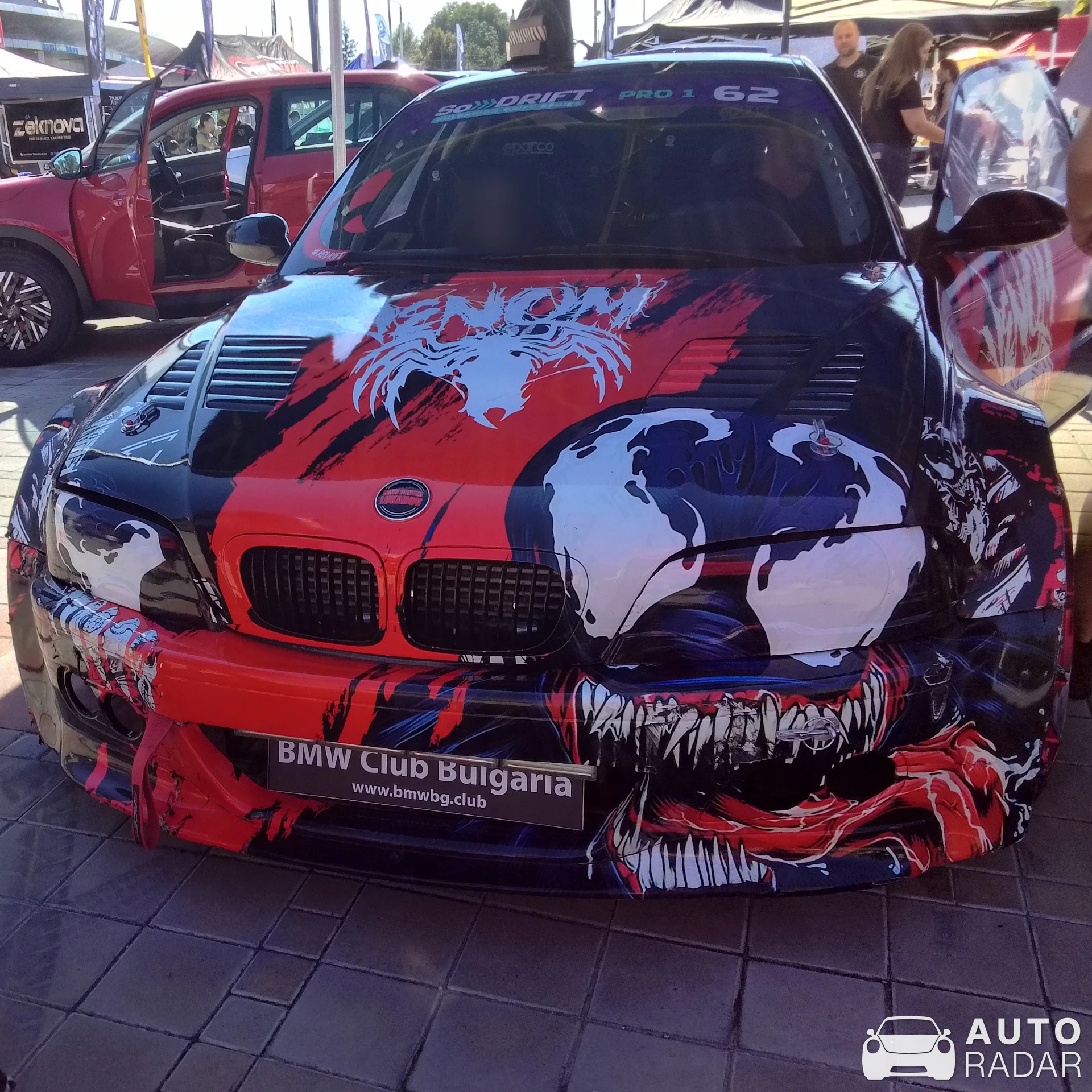 BMW M3 E46 spotted in Ruse, Bulgaria