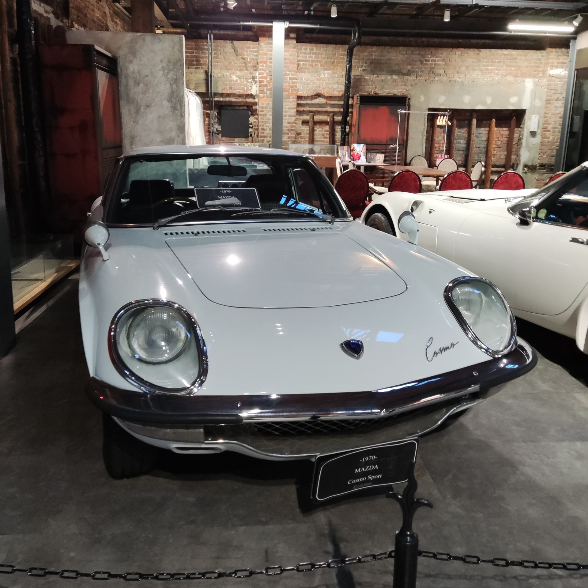 Mazda Cosmo Sport