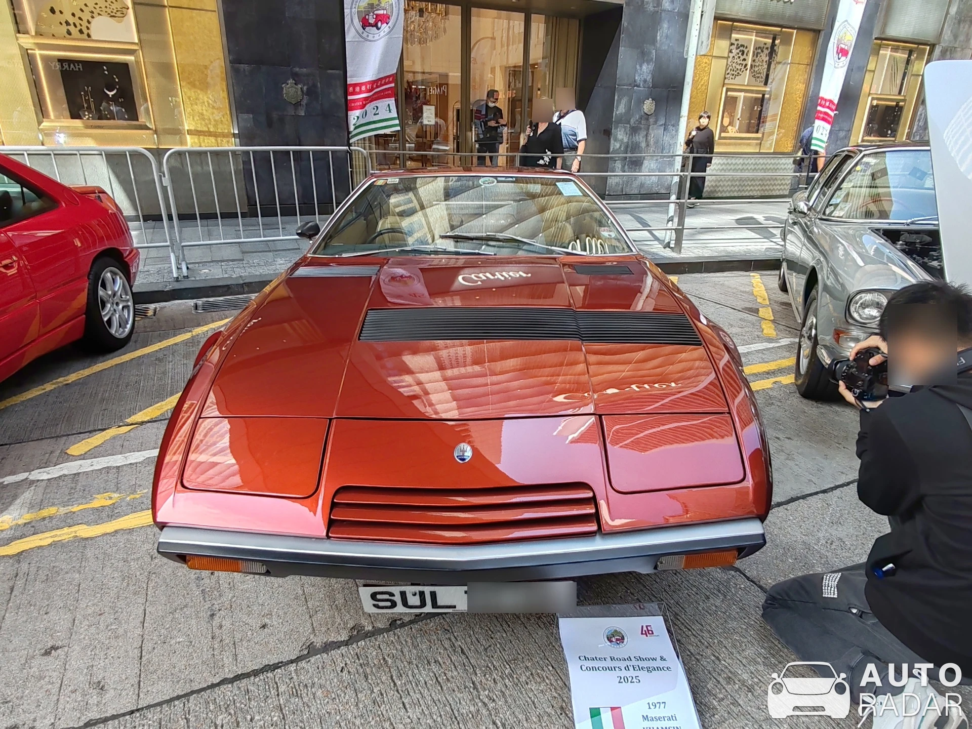 Maserati Merak SS spotted in Hong Kong