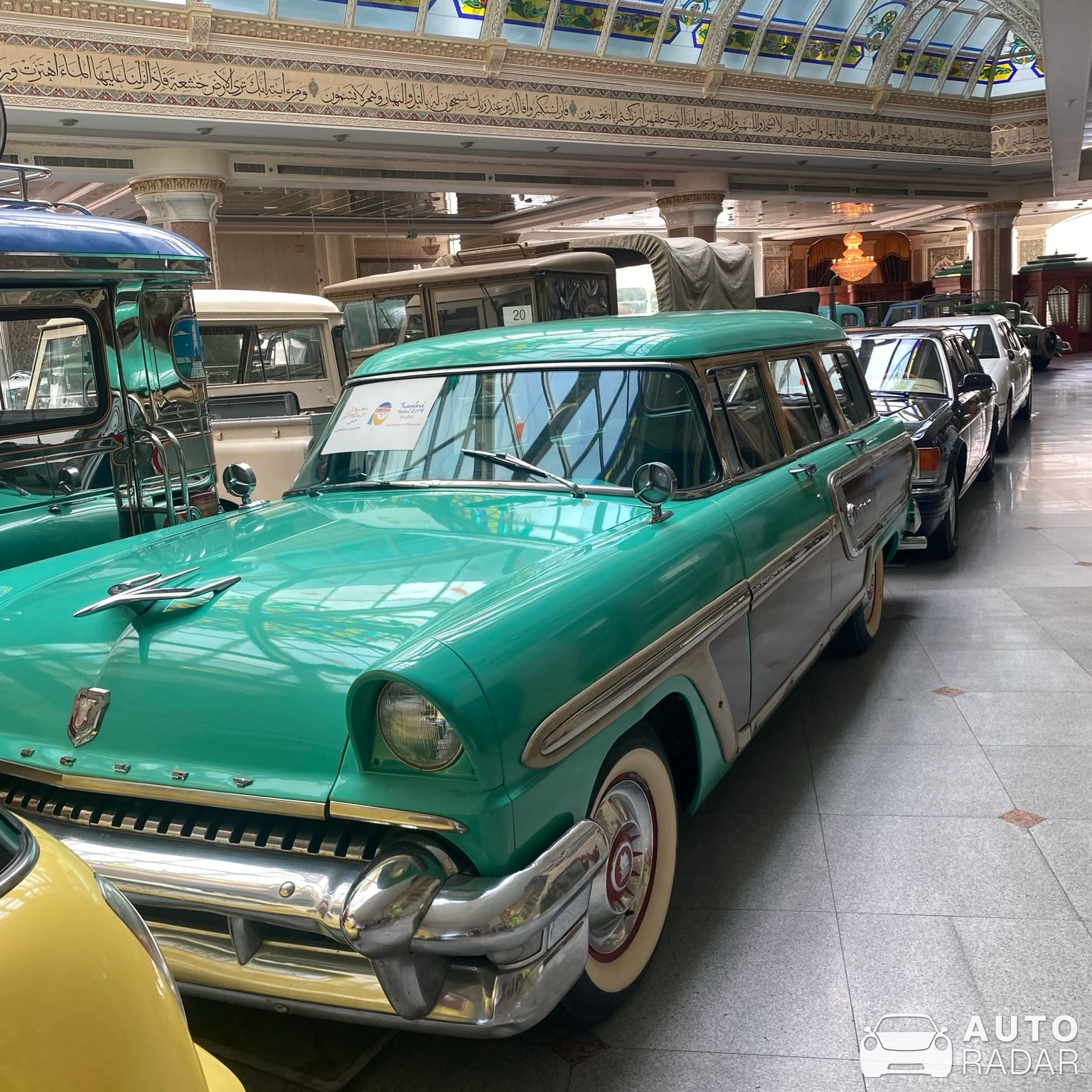 Mercury Monterey spotted in Dubai
