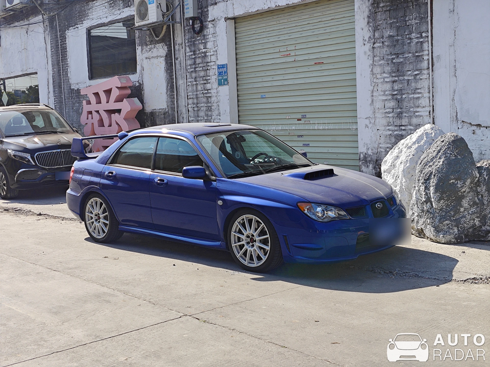 Subaru Impreza WRX STI spotted in 广州市, 中國