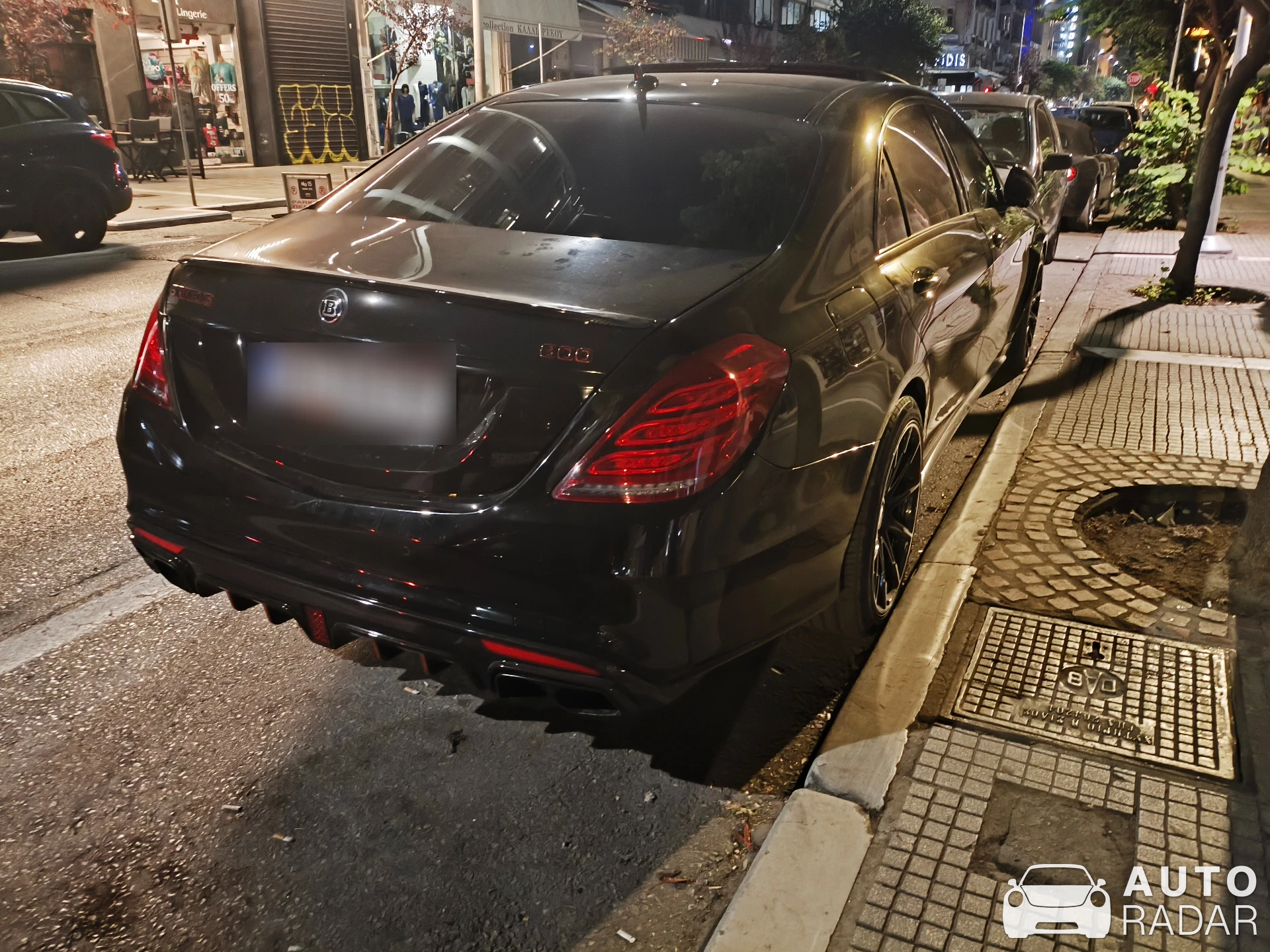 Mercedes-AMG Brabus S 63 V222 2017 spotted in Thessaloniki