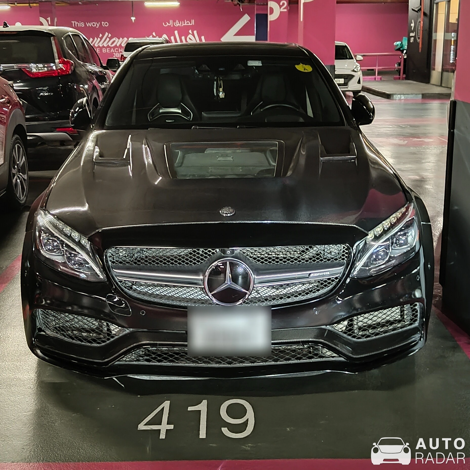 Mercedes-AMG C 63 S W205 spotted in Dubai, United Arab Emirates