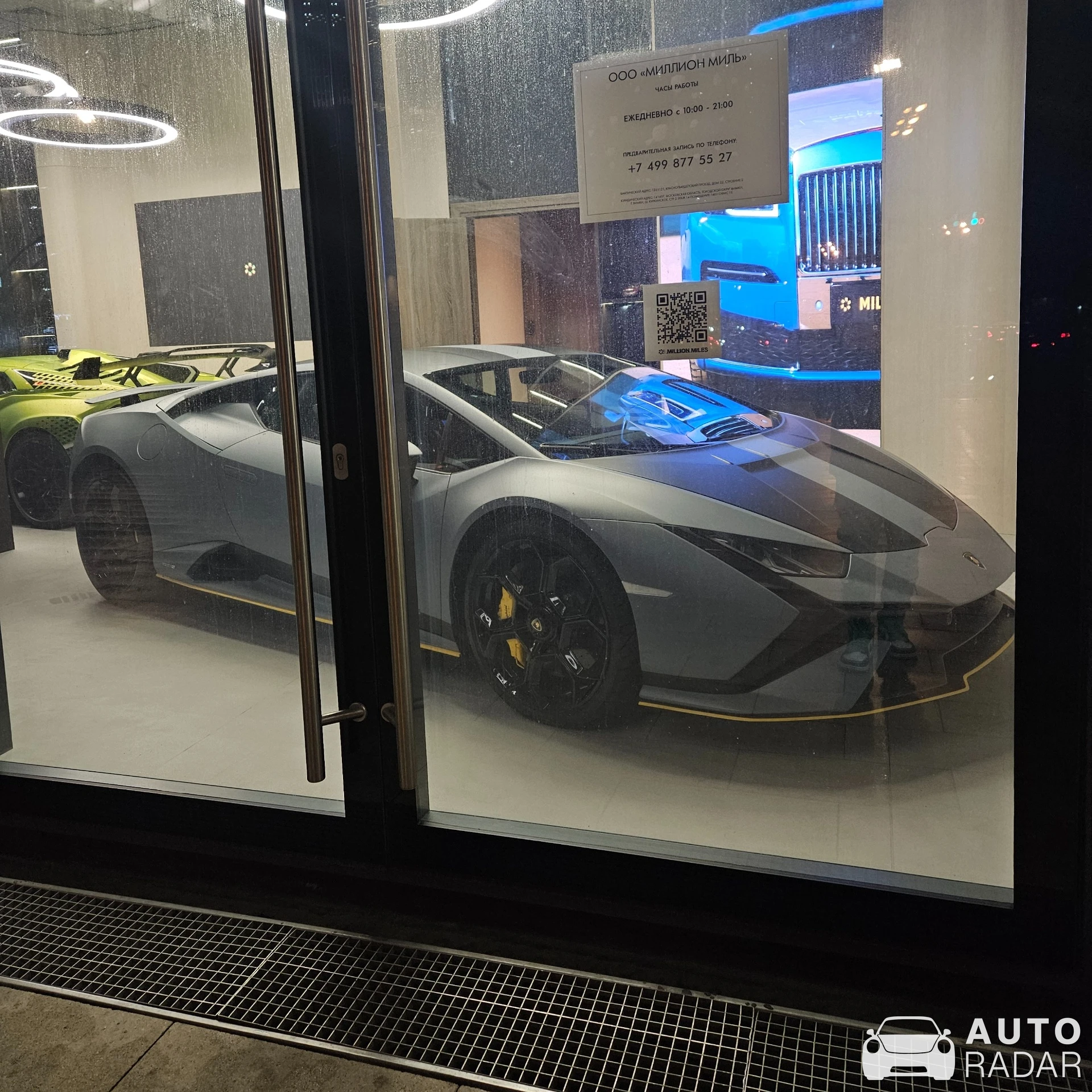 Lamborghini Huracán LP640-2 Tecnica spotted in Moskva, Russia