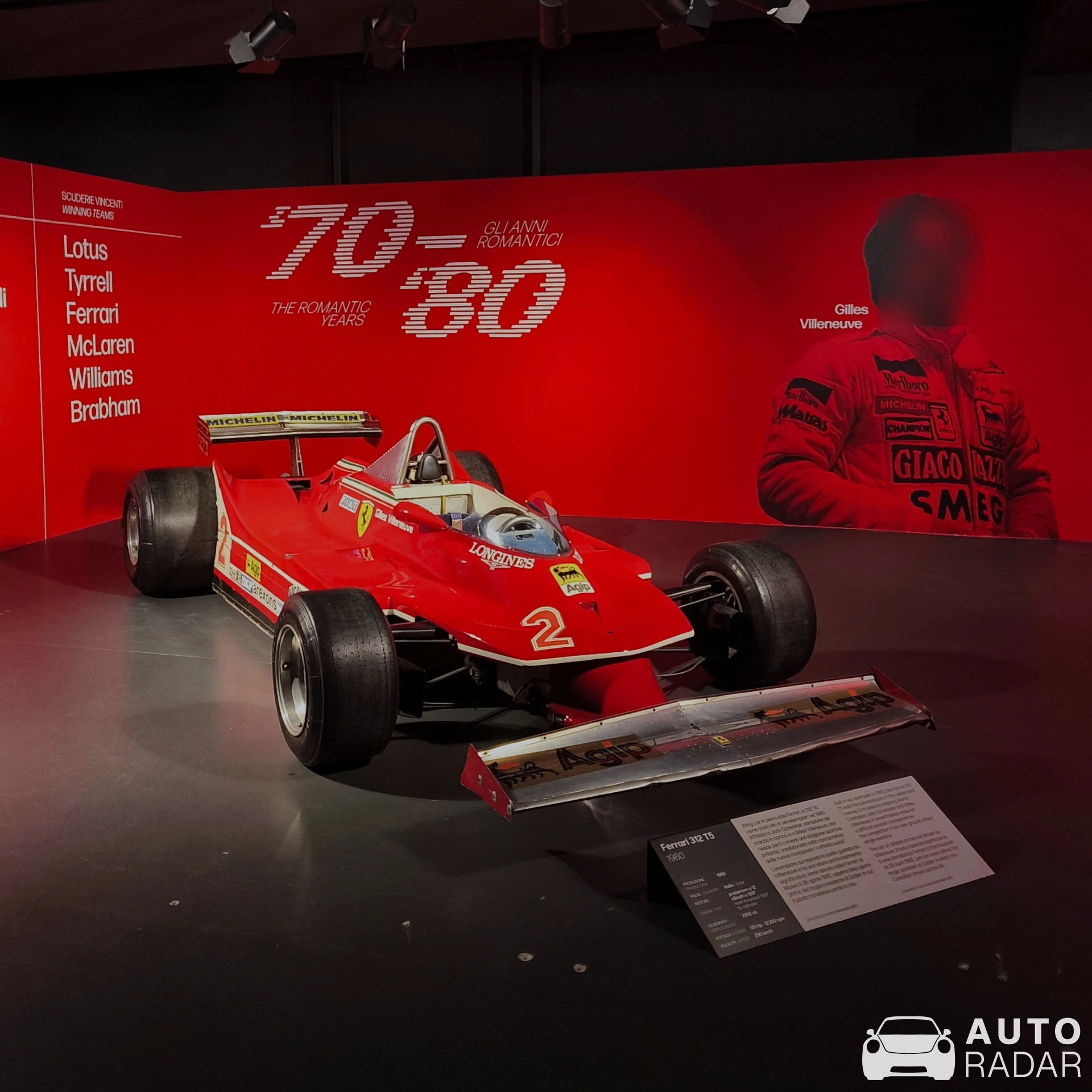 Ferrari 312 T5 spotted in Torino, Italy