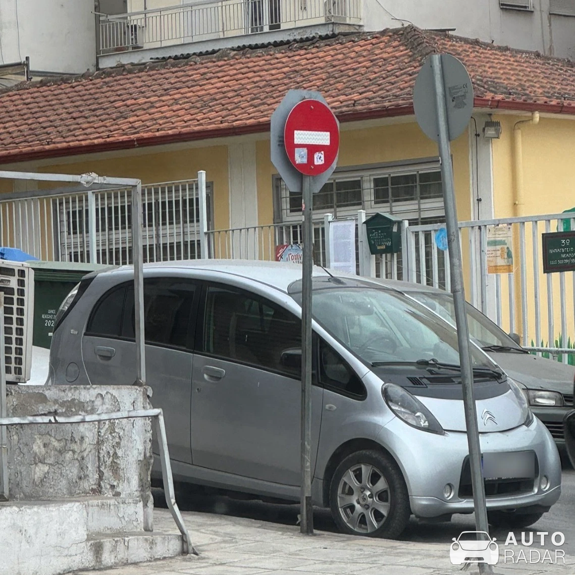 Citroën C-Zero spotted in Paleokastro