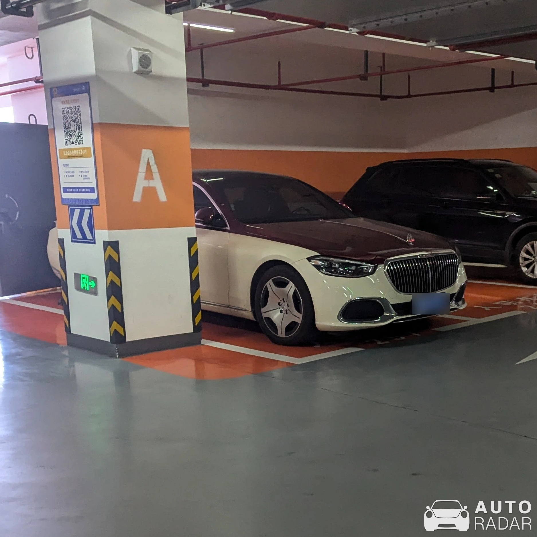 Mercedes-Benz S 580 X223 spotted in Shaoxing, China
