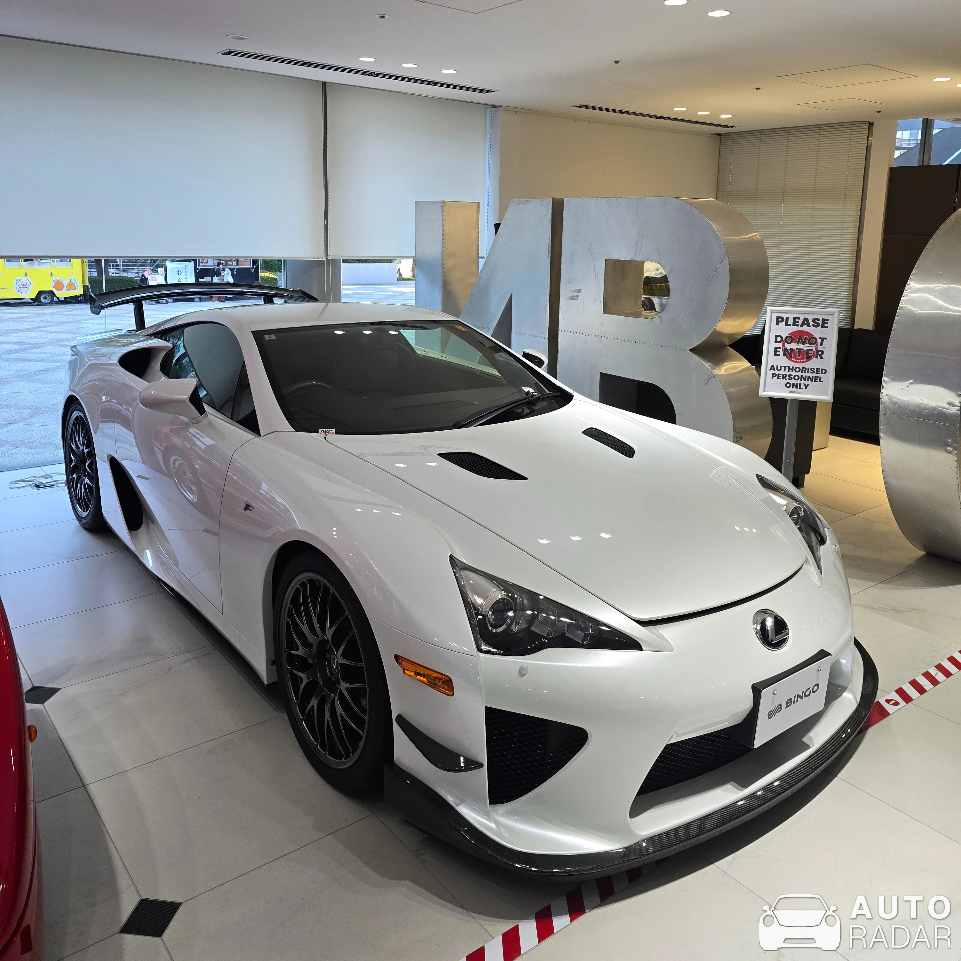 Lexus LFA Nürburgring Edition spotted in 港区