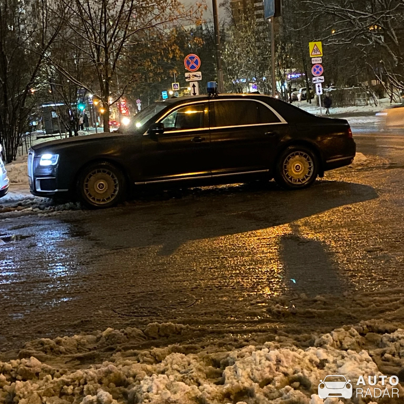 Aurus Senat spotted in Москва