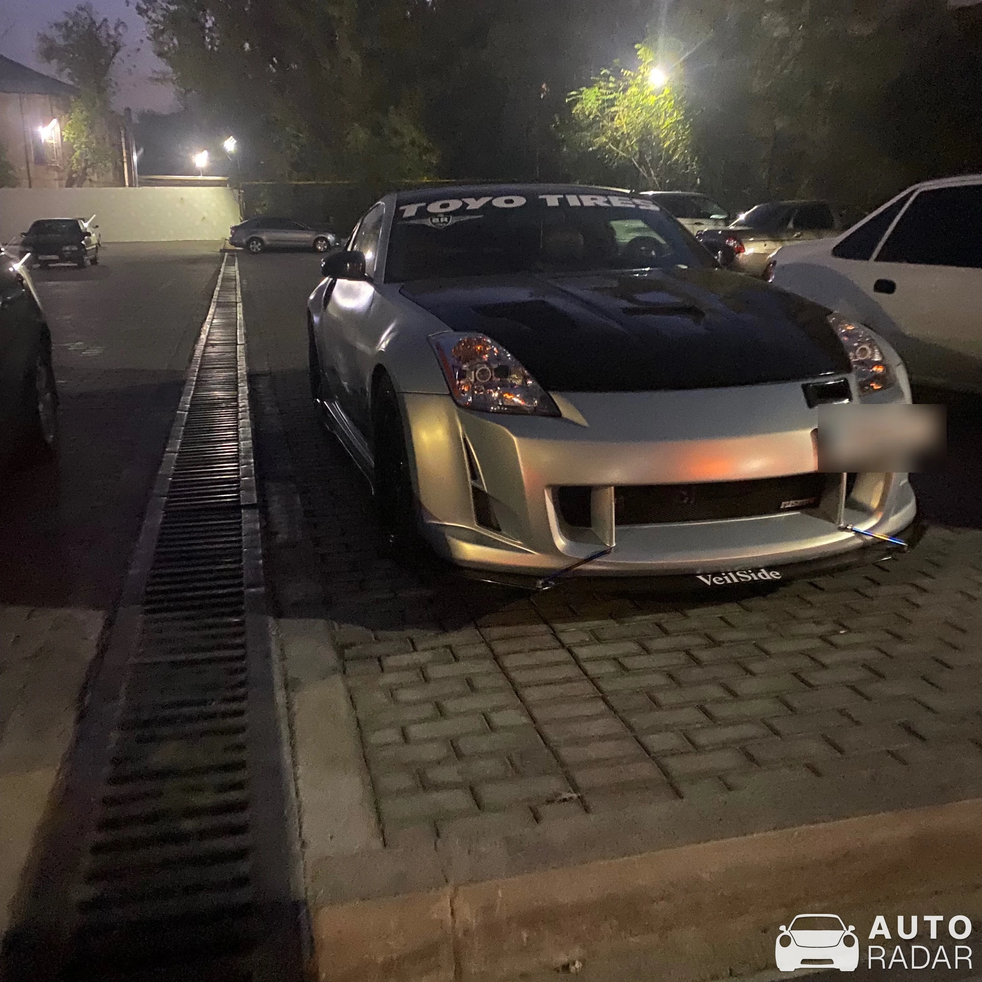 Nissan 350Z spotted in Шымкент, Казахстан