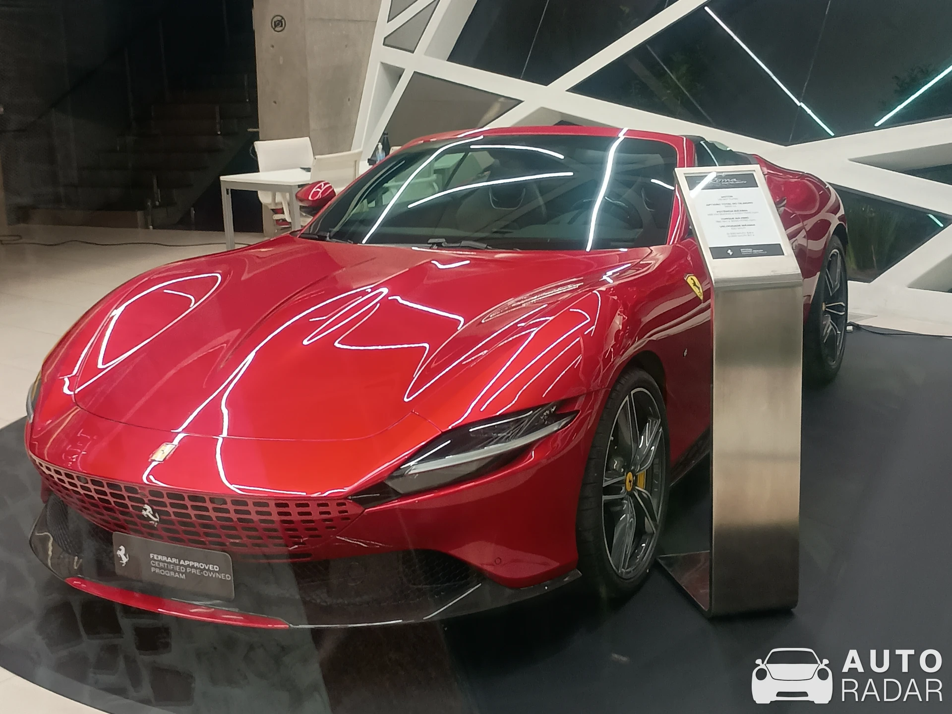 Ferrari Roma spotted in Santos