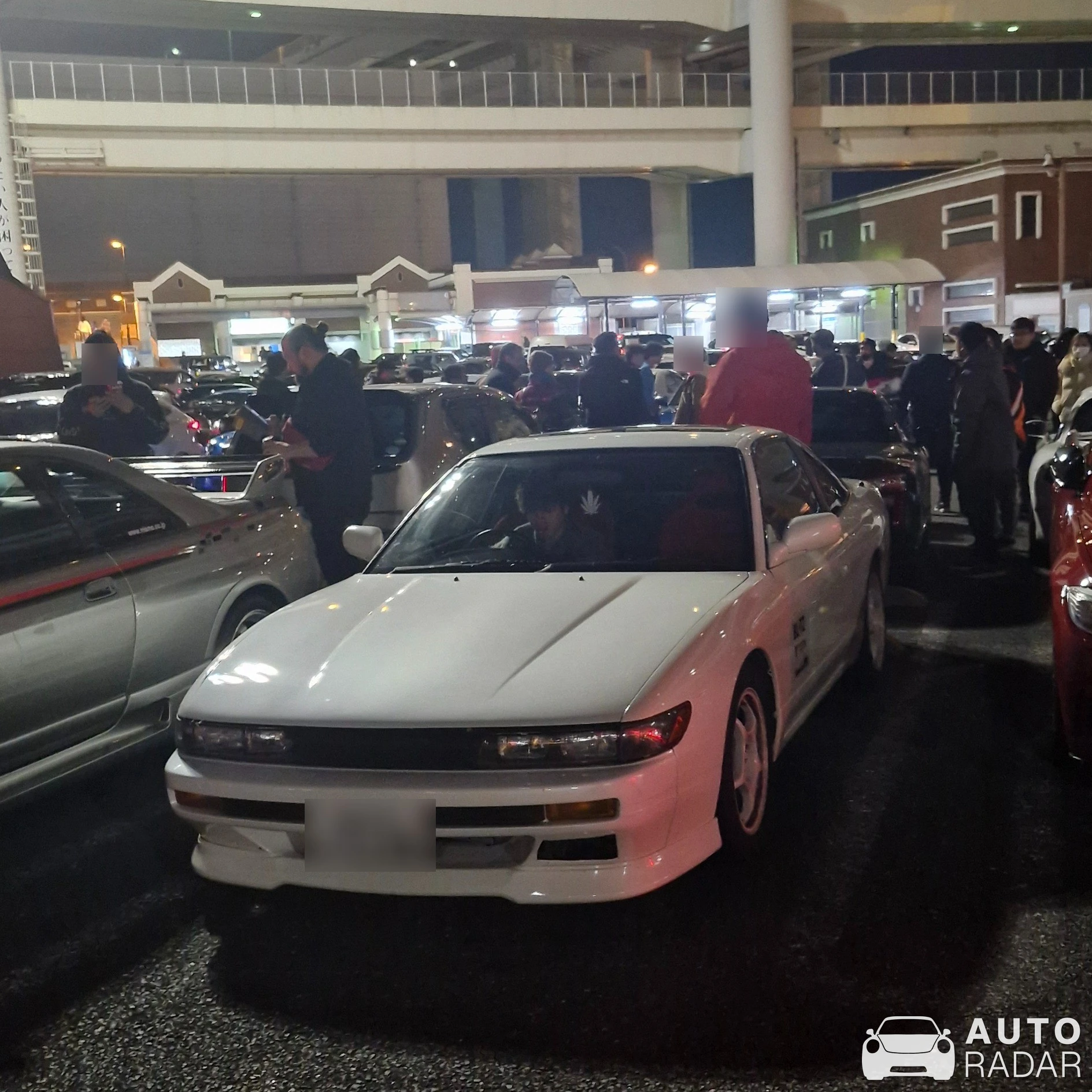 Nissan 200SX spotted in Toshima City, Japan