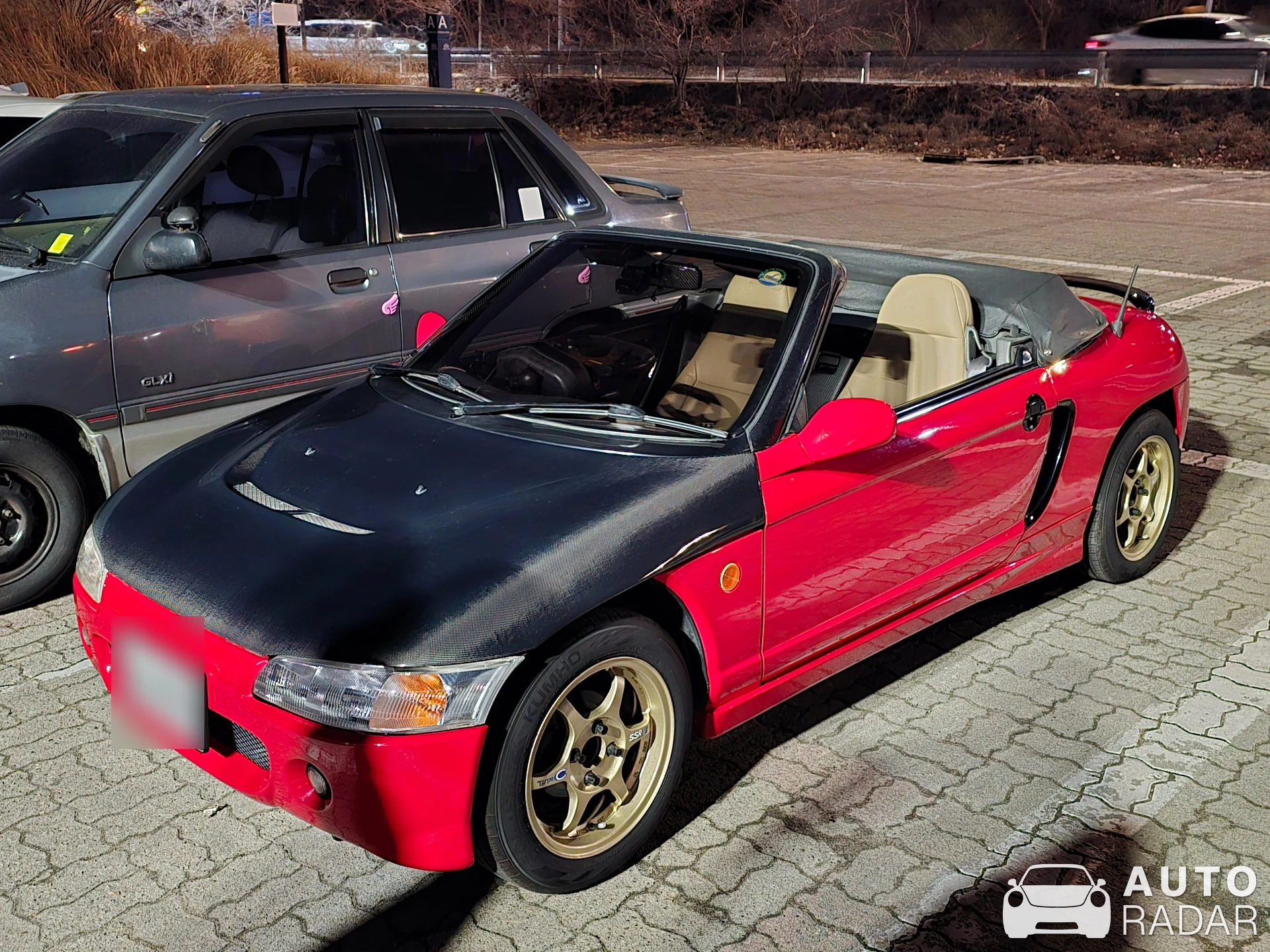 Honda Beat spotted in Seoul
